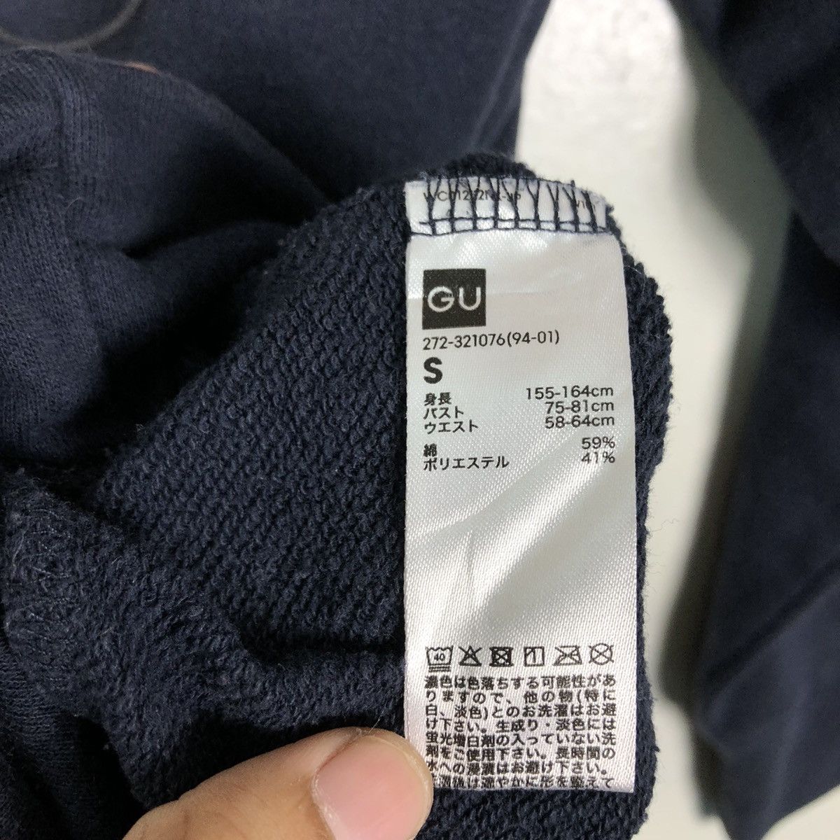 Japanese Brand 🔥Vintage Gu Japan Mickey Mouse Big Logo Size US S / EU 44-46 / 1 - 10 Thumbnail