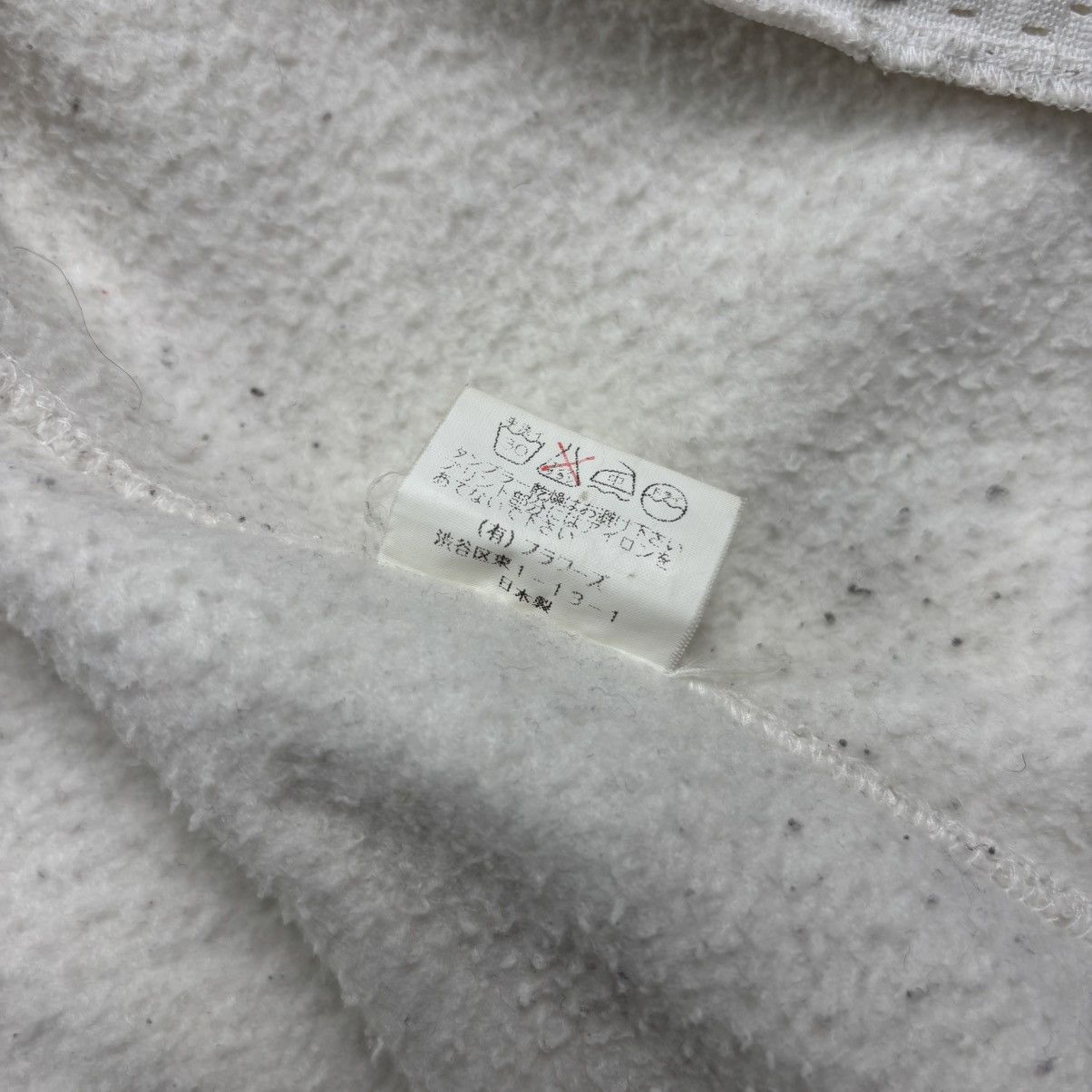 Lad Musician Archive Lad Musician - White Masked Ninja Jacket Size US M / EU 48-50 / 2 - 8 Thumbnail