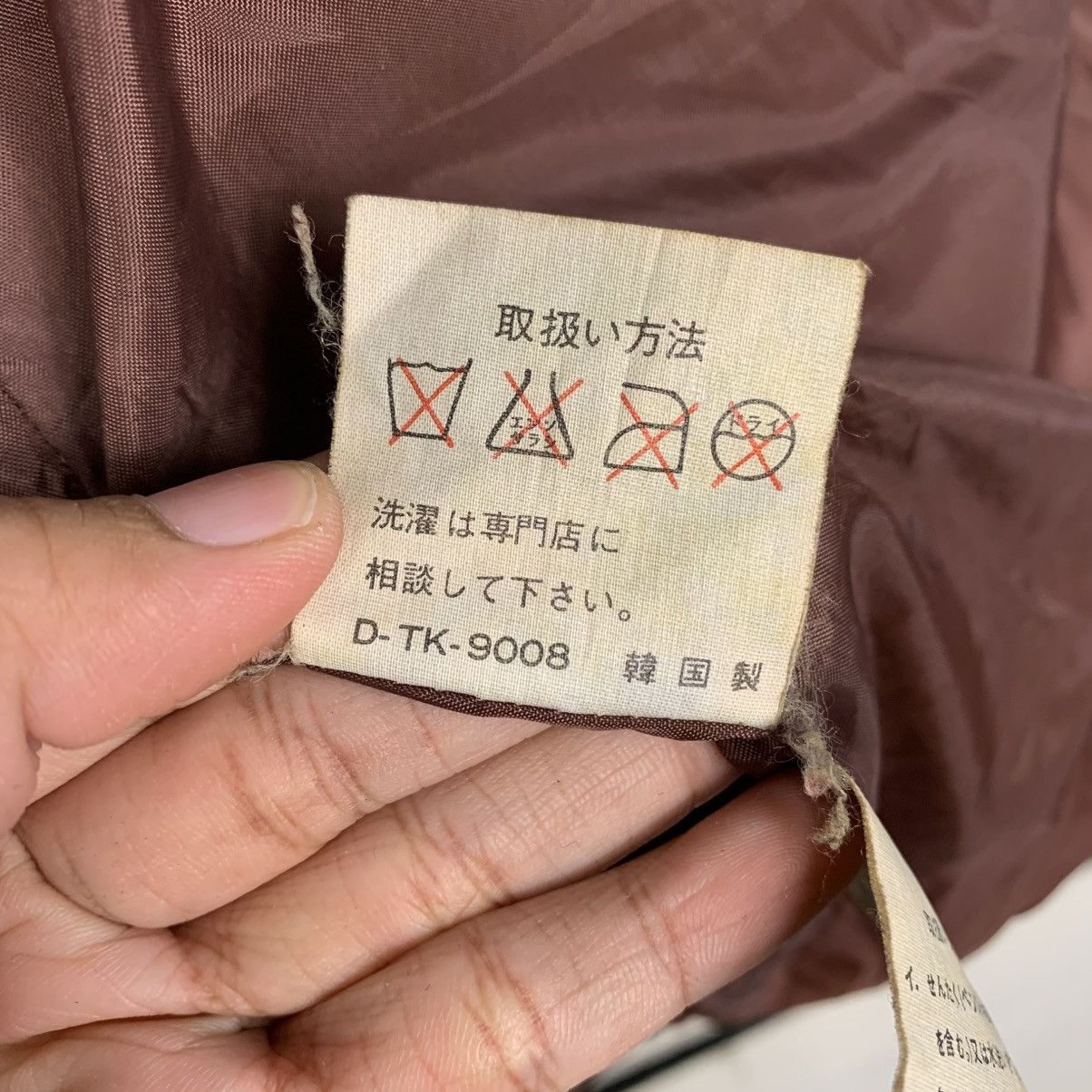 Japanese Brand Volunt Leather Jacket Size US M / EU 48-50 / 2 - 16 Thumbnail