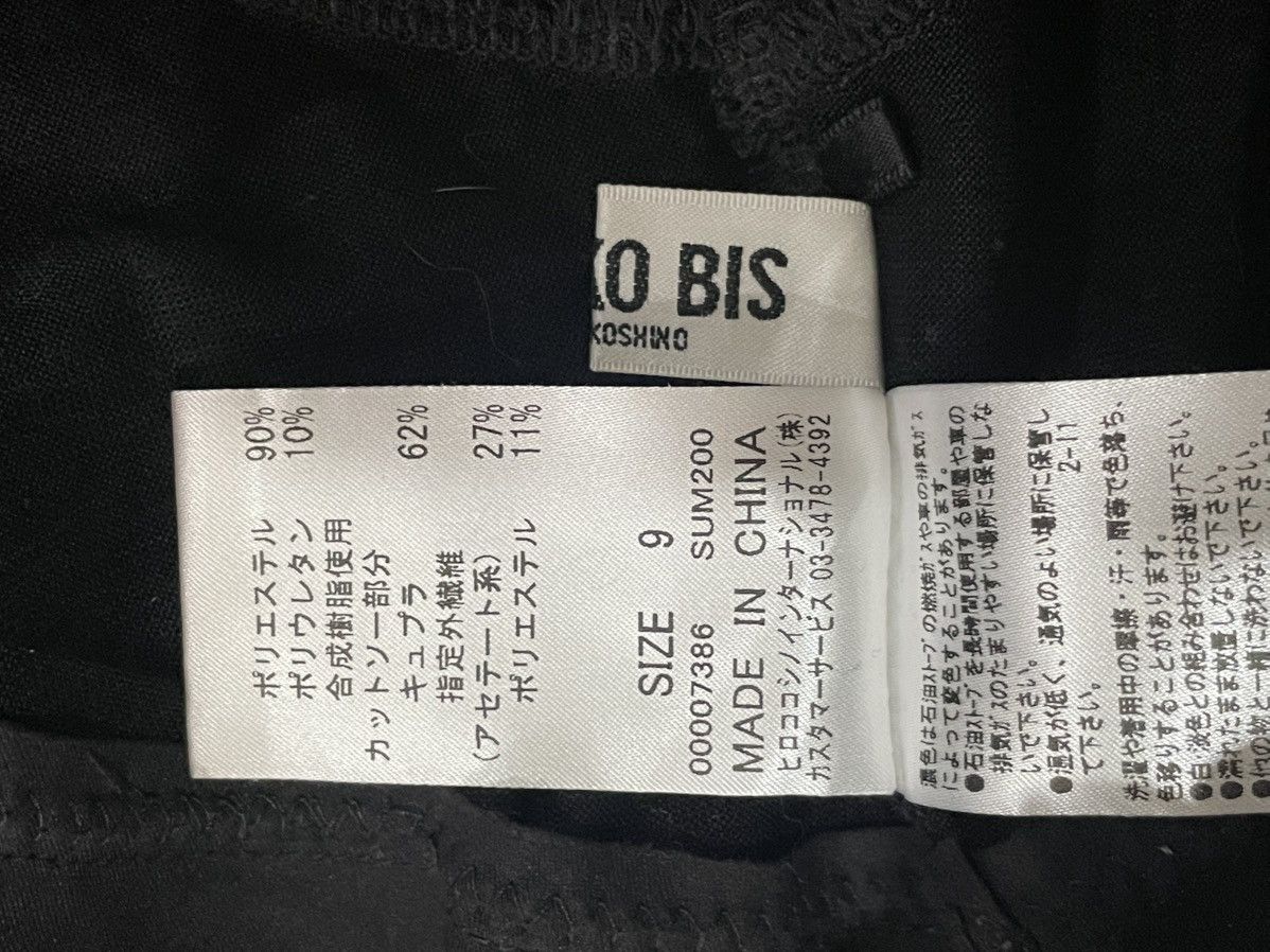 Japanese Brand Hiroko Koshino Top Size ONE SIZE - 9 Thumbnail