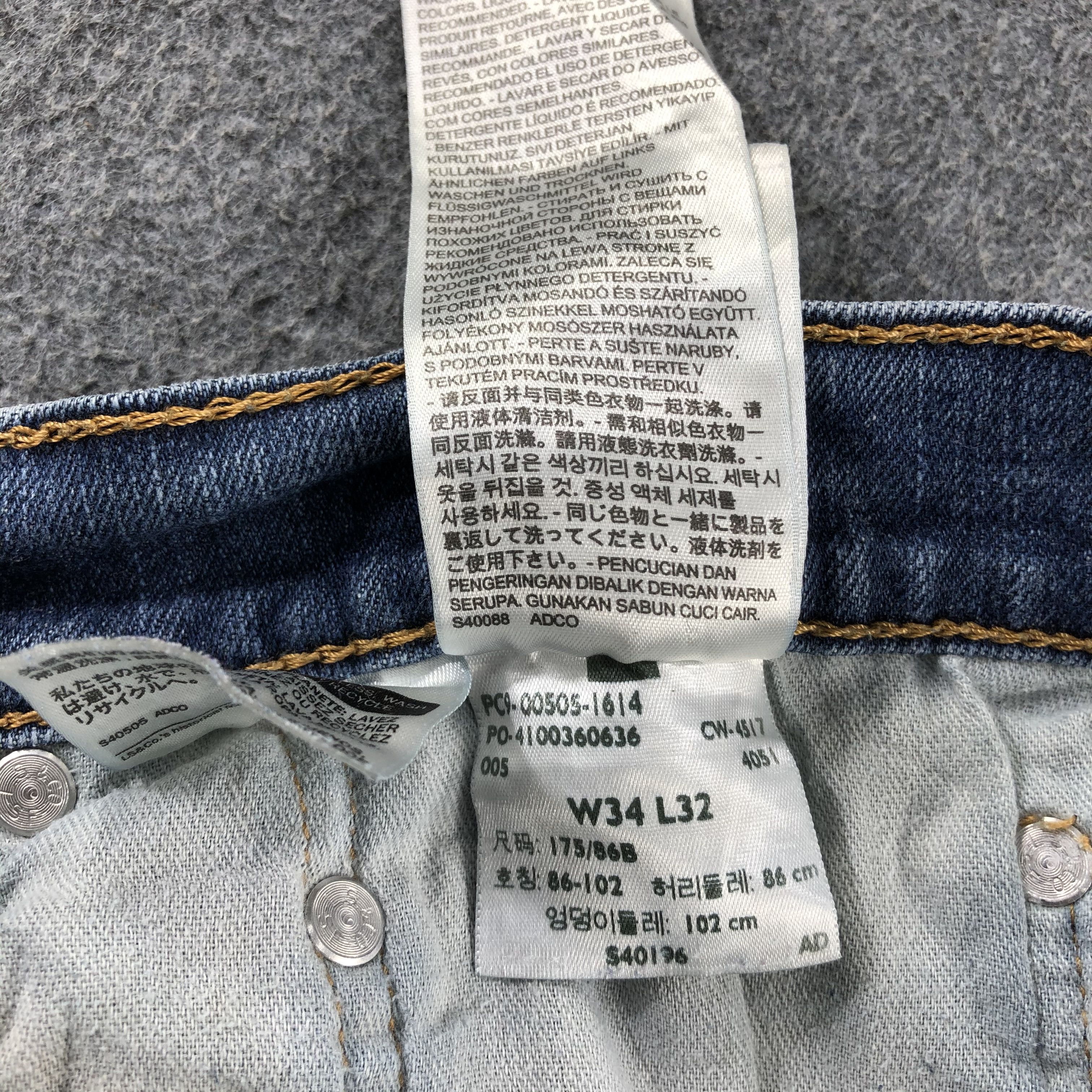 Levi's Vintage Blue Wash Levis 505 Jeans-J2623 Size US 34 / EU 50 - 16 Thumbnail