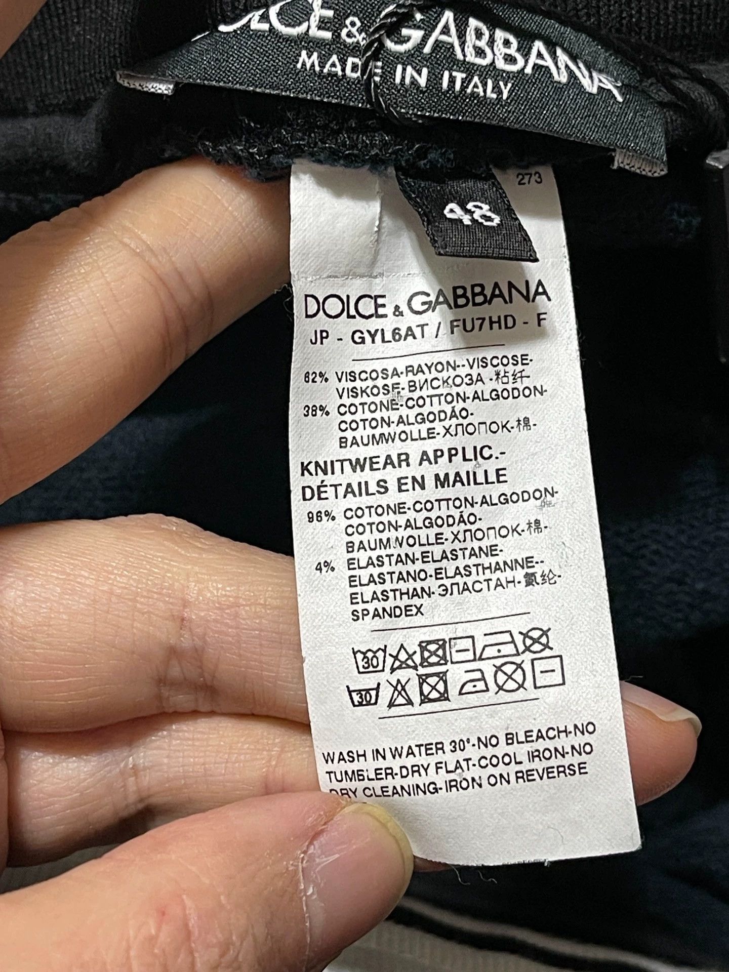 Dolce & Gabbana DG Sweatpants 48 Slim Fit New With Tags Size US 32 / EU 48 - 6 Thumbnail