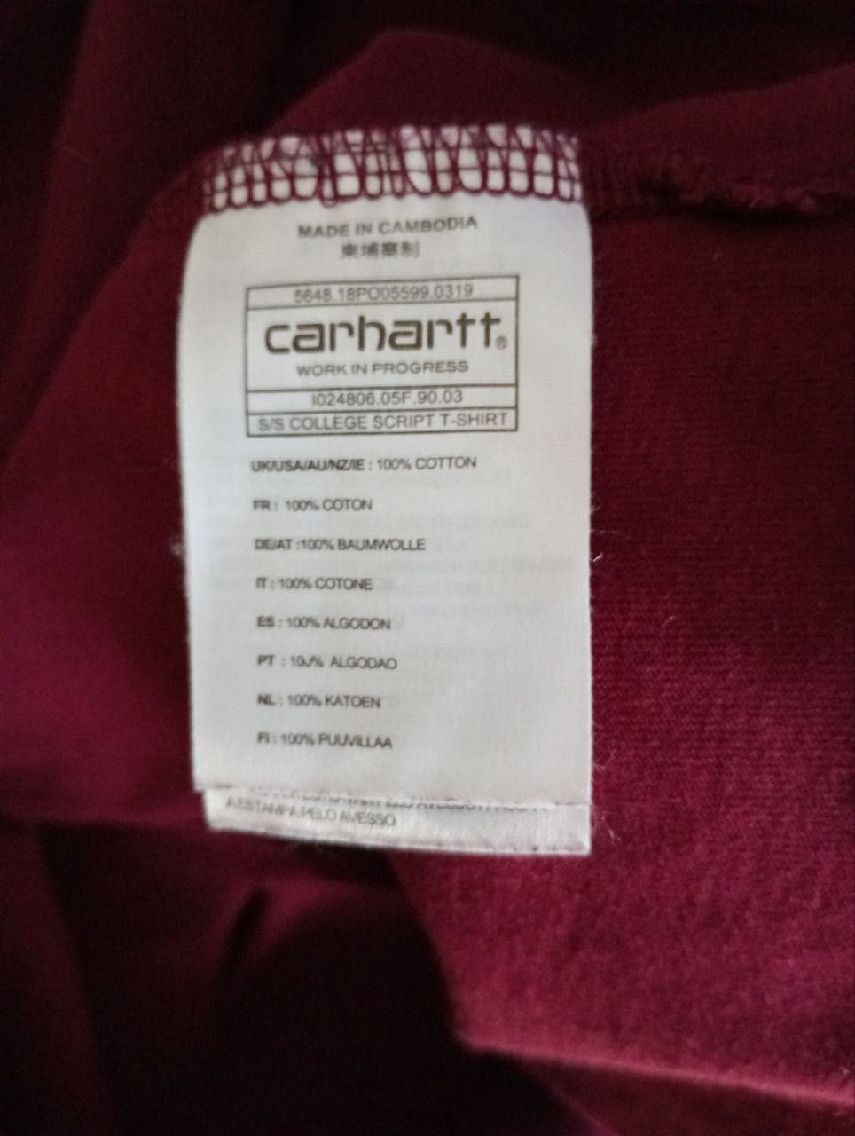 Carhartt × Carhartt Wip Carhartt S/S College Script T-Shirt Size US S / EU 44-46 / 1 - 7 Thumbnail