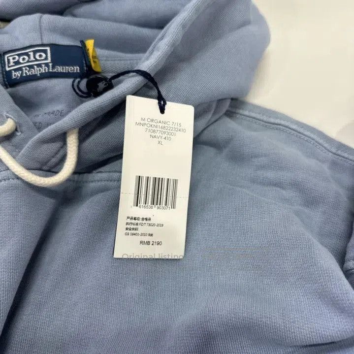 Polo Ralph Lauren Polo Ralph Lauren FW22 Indigo Hooded Sweatshirt. Size US XL / EU 56 / 4 - 5 Thumbnail