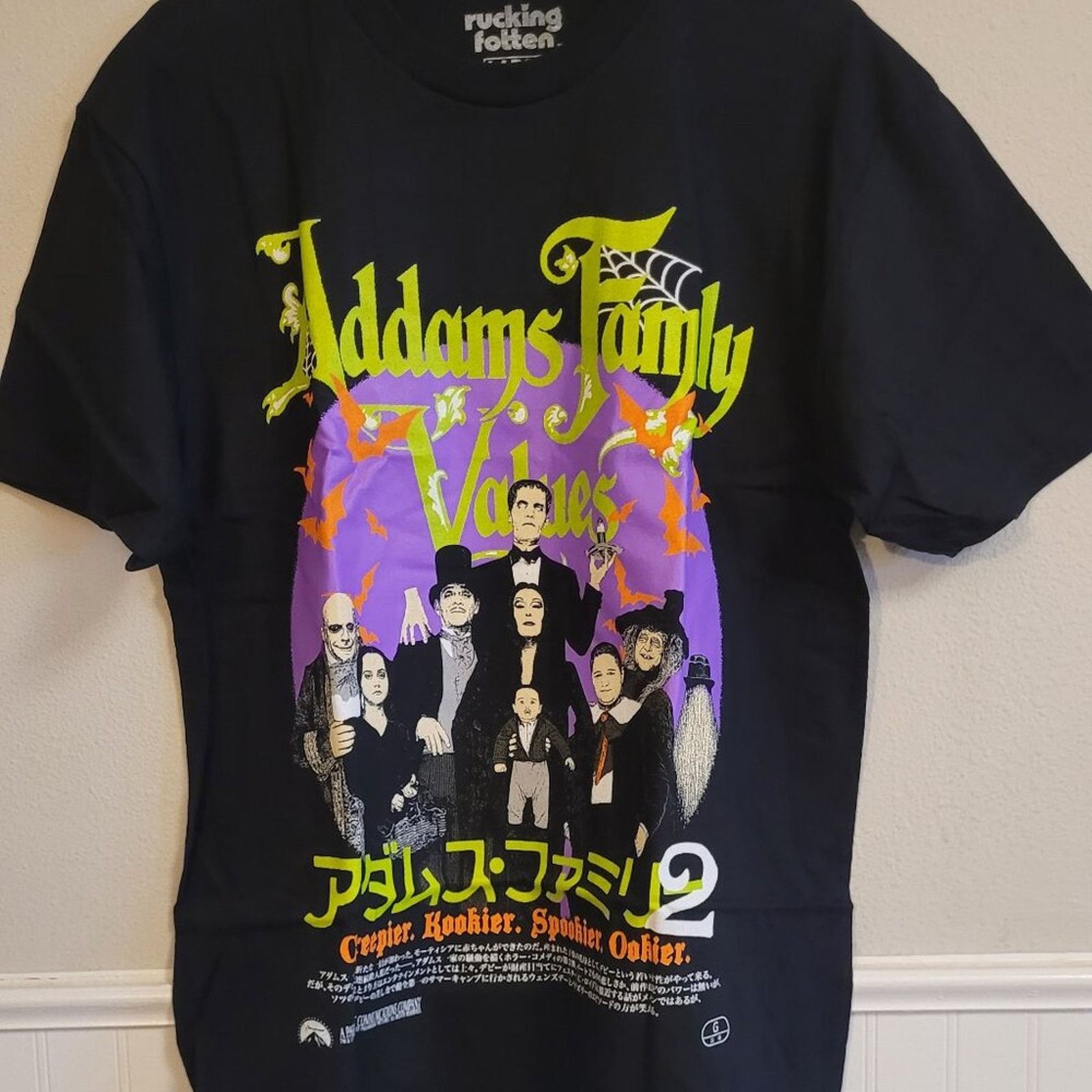 Rucking Fotten Addams Family Values Shirt Exclusive - Large
