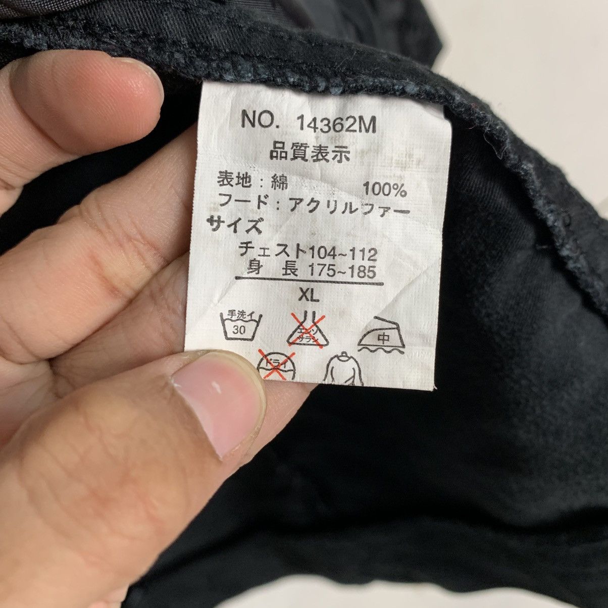 Eternal The Mod Eternal Multipocket Parka Jacket Size US XL / EU 56 / 4 - 16 Thumbnail