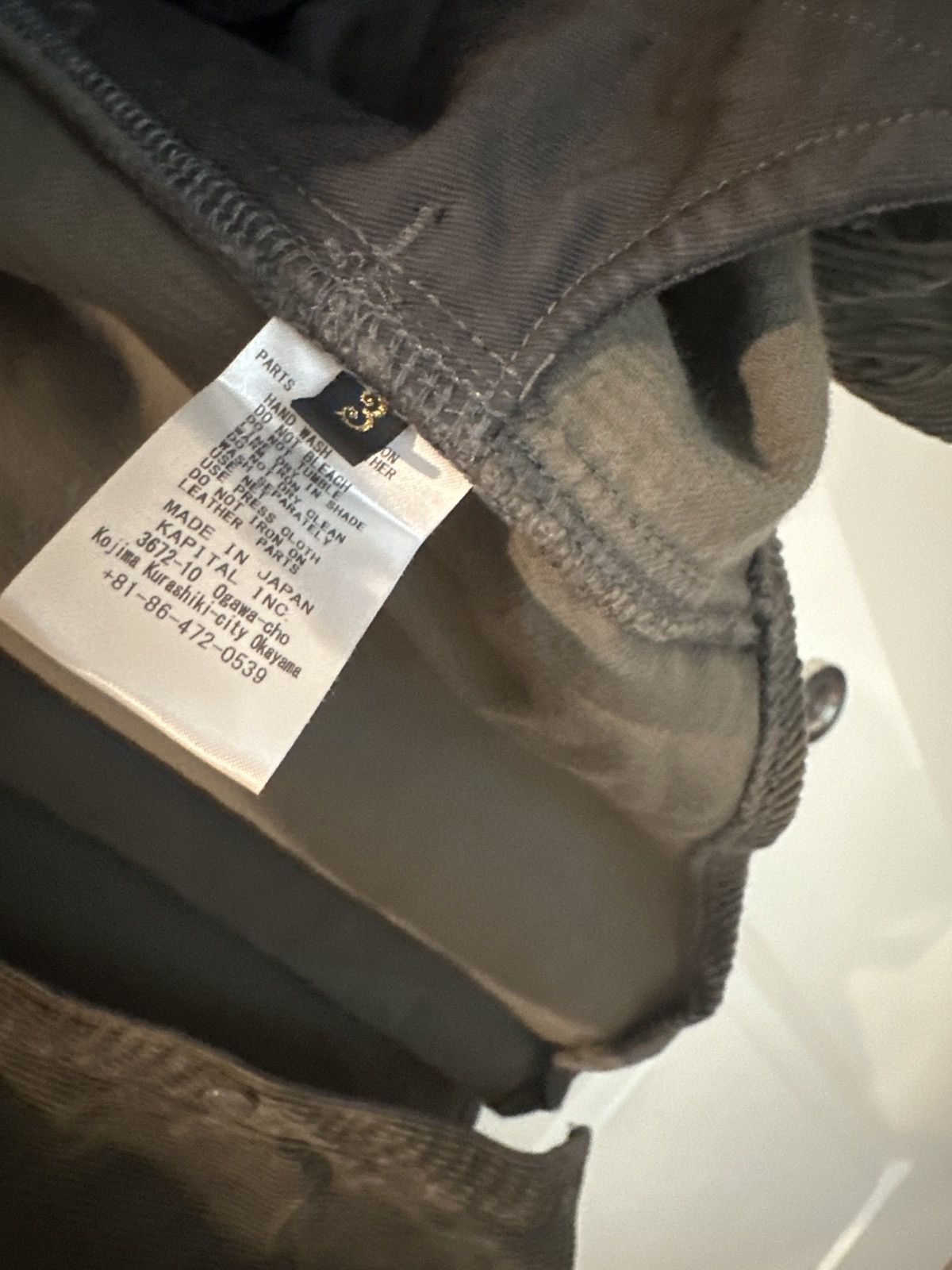 Kapital Kapital slappy corduroy coat- size 3 Size US L / EU 52-54 / 3 - 2 Thumbnail