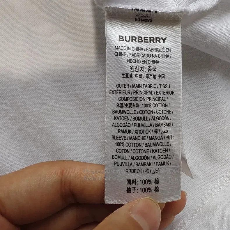 Burberry Burberry White Check Sleeve Short. Size US M / EU 48-50 / 2 - 3 Thumbnail