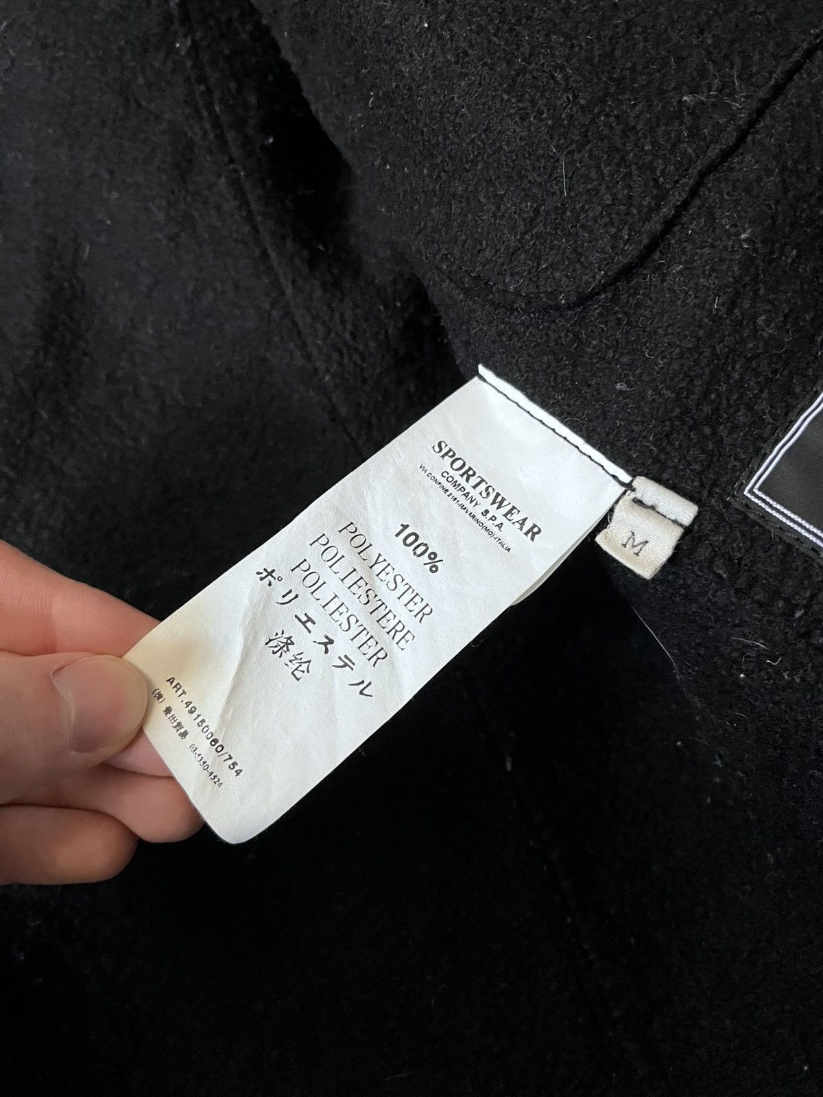 Stone Island Stone Island A/W 2008 2 in 1 leather jacket coat Size US M / EU 48-50 / 2 - 13 Thumbnail
