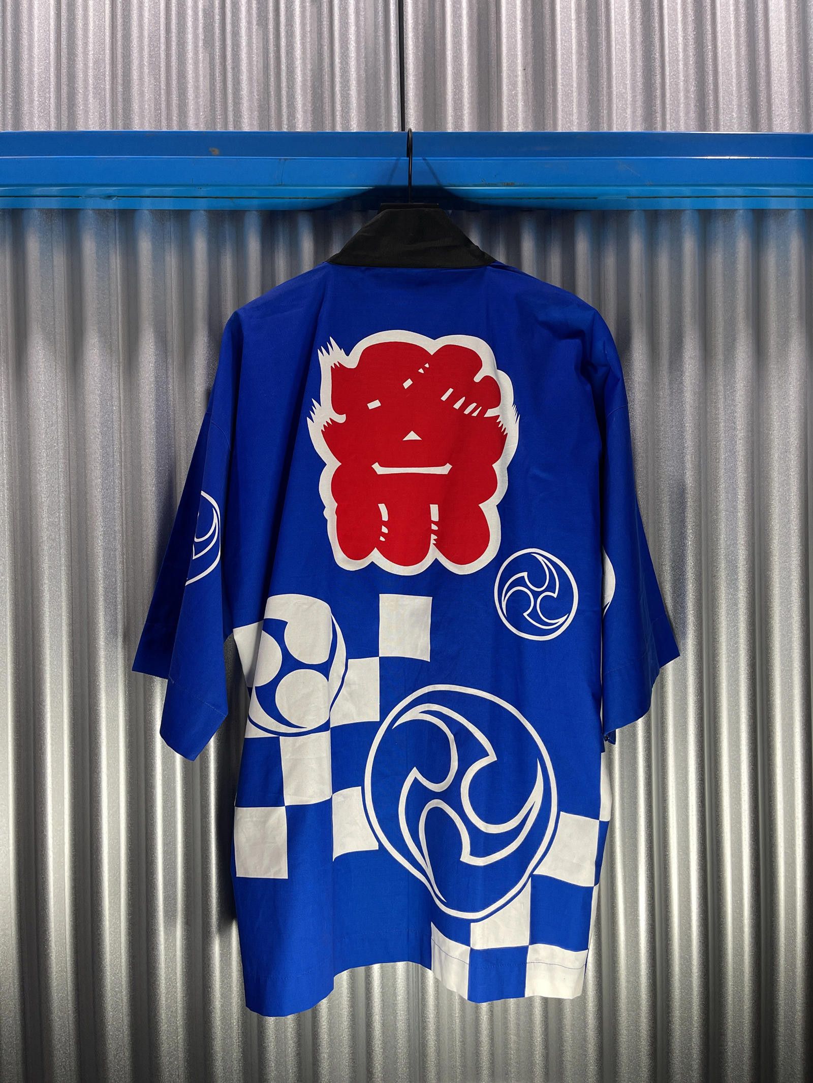 Kimono Japan Dragon Traditional Japanese Kimono Jacket | Grailed