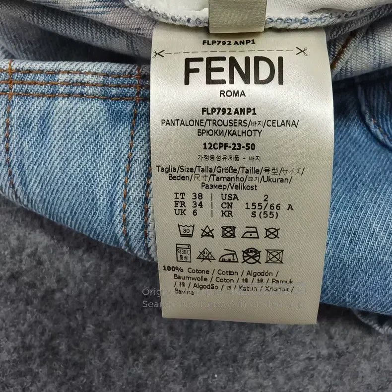 Fendi Fendi Blue Double Ribbon Faded Effect Work Denim Shorts Size 42" / US 20 - 4 Thumbnail