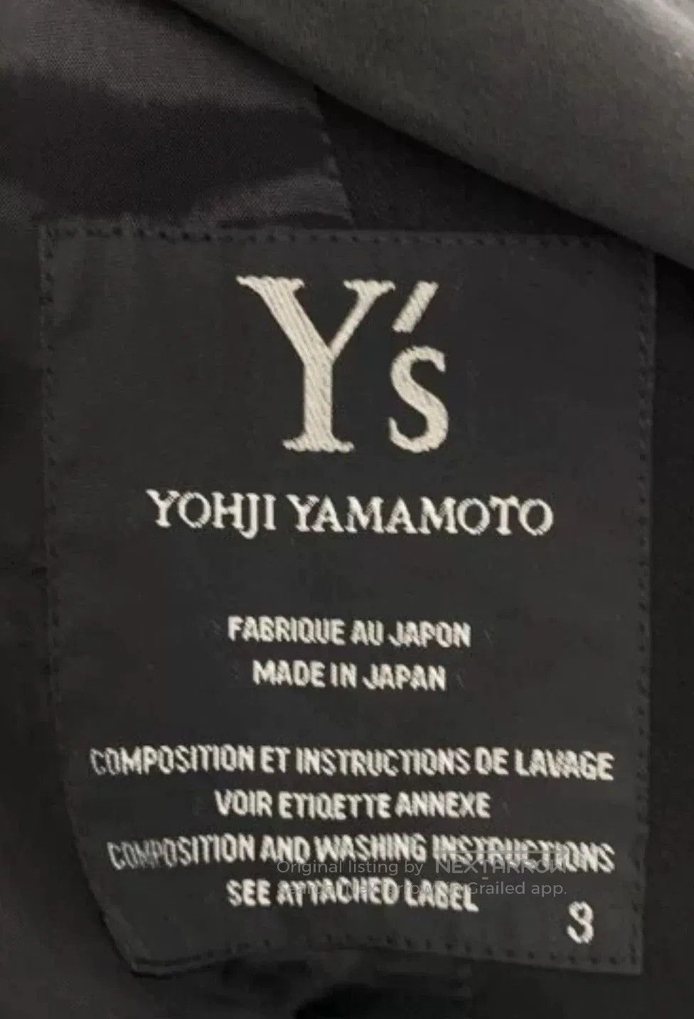Yohji Yamamoto Yohji Yamamoto Black Wool Jacket. Size US L / EU 52-54 / 3 - 4 Thumbnail