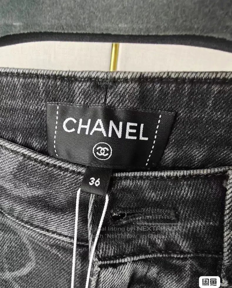 Chanel Chanel Black full print jeans Size 24" / US 00 / IT 34 - 3 Thumbnail