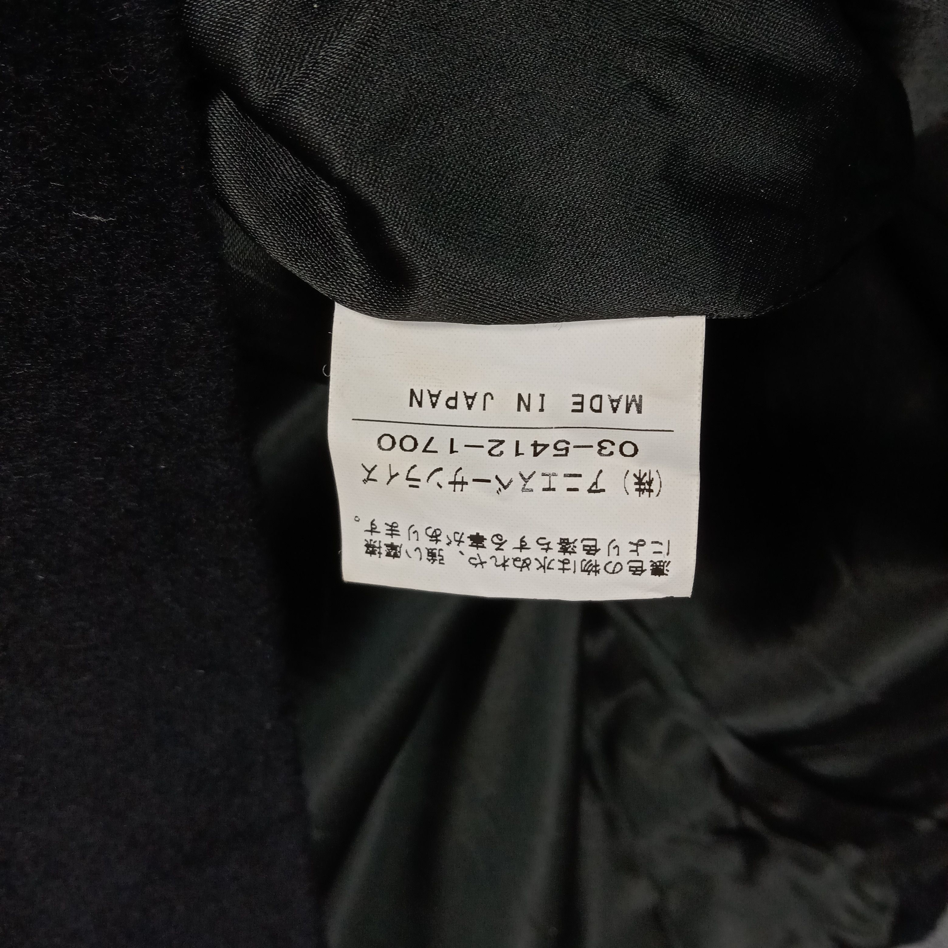 agnes b. Agnes b. Paris Wool Lined Japanese Zipper Jacket C281N10 Size US S / EU 44-46 / 1 - 8 Thumbnail