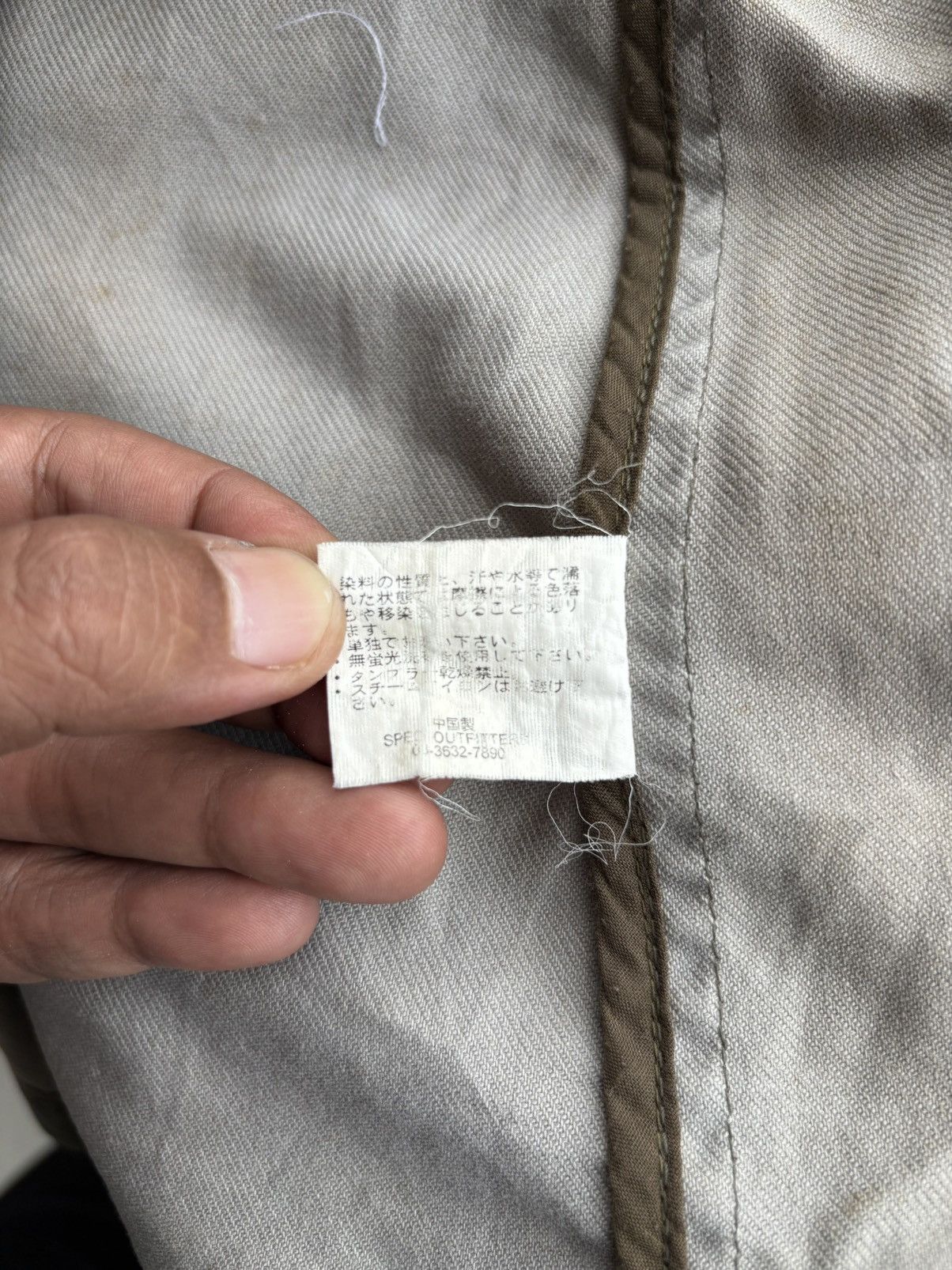 Japanese Brand Japanese Spec Outfitter Double Breasted Coat Denim Jacket Size US M / EU 48-50 / 2 - 19 Thumbnail