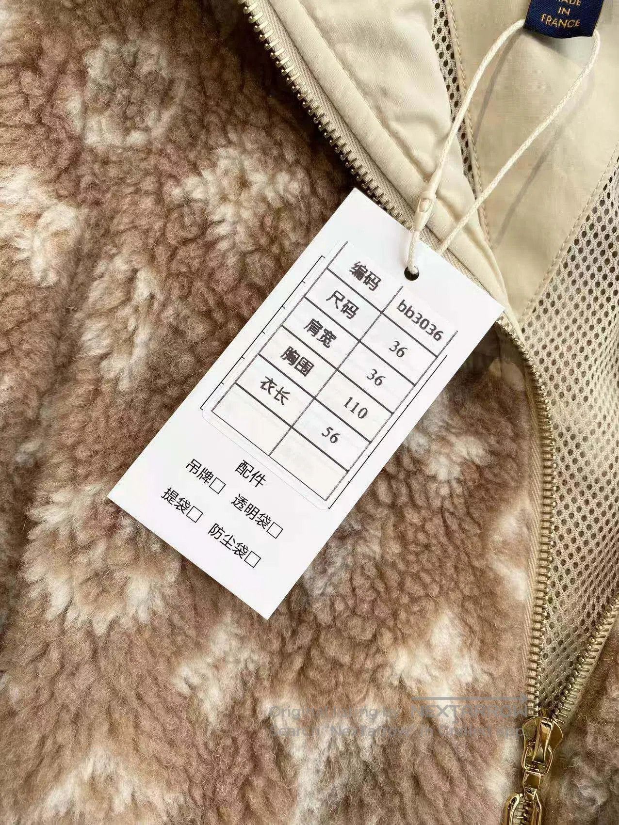 Louis Vuitton Louis Vuitton 26SS old flower teddy vest| Size XXS / US 00 / IT 34 - 7 Thumbnail