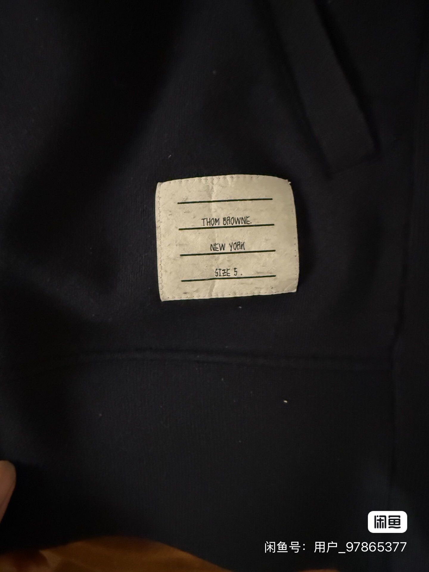 Thom Browne Thom Browne A hoodie jacket Size US XXL / EU 58 / 5 - 2 Thumbnail