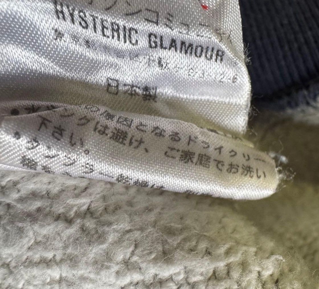 Hysteric Glamour Hysteric Glamour 90s “THRASHER” Sweater Size US L / EU 52-54 / 3 - 4 Thumbnail