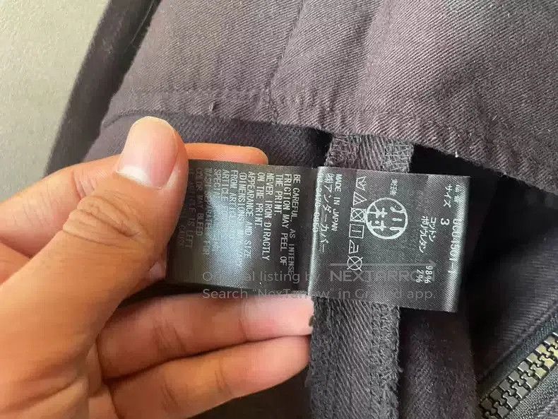 Undercover UNDERCOVER 18SS knee knife destroys slogan slim-fit punk je Size US 34 / EU 50 - 9 Thumbnail
