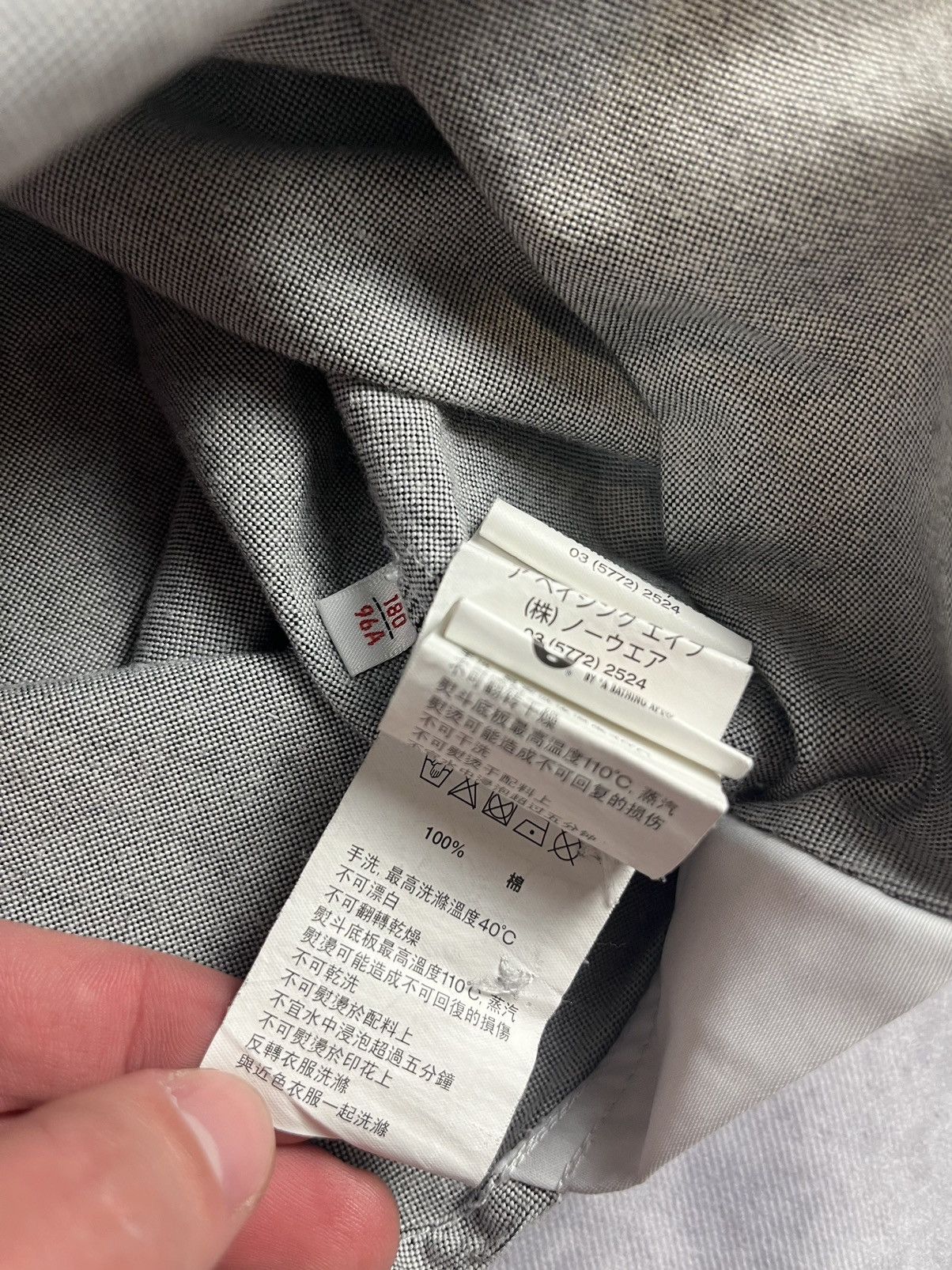 Aape × Bape Aape by A Bathing Ape Applique Oxford BD Shirt L Size Size US L / EU 52-54 / 3 - 6 Thumbnail