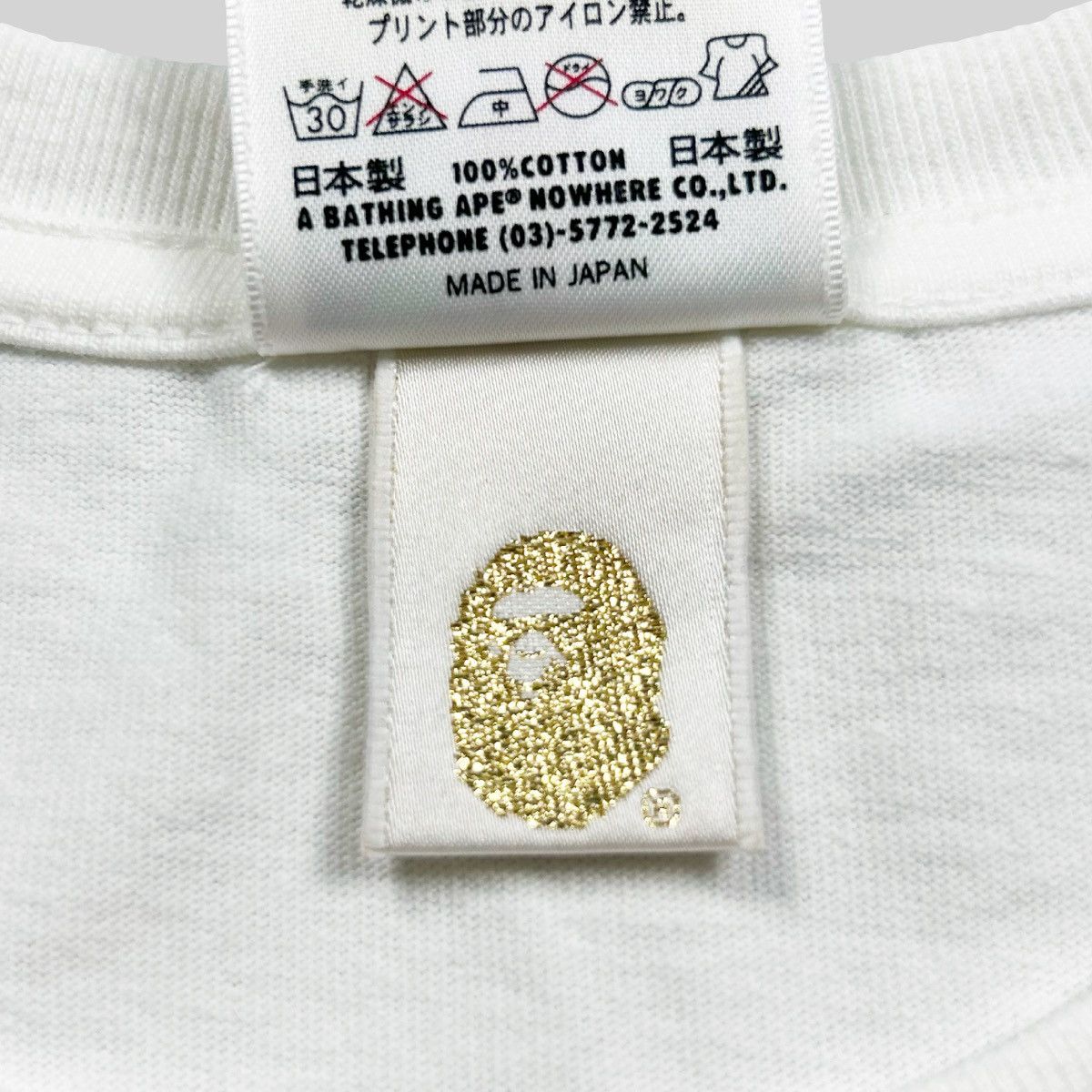 Bape Bape x The Godfather NFS Tee Size S / US 4 / IT 40 - 5 Thumbnail