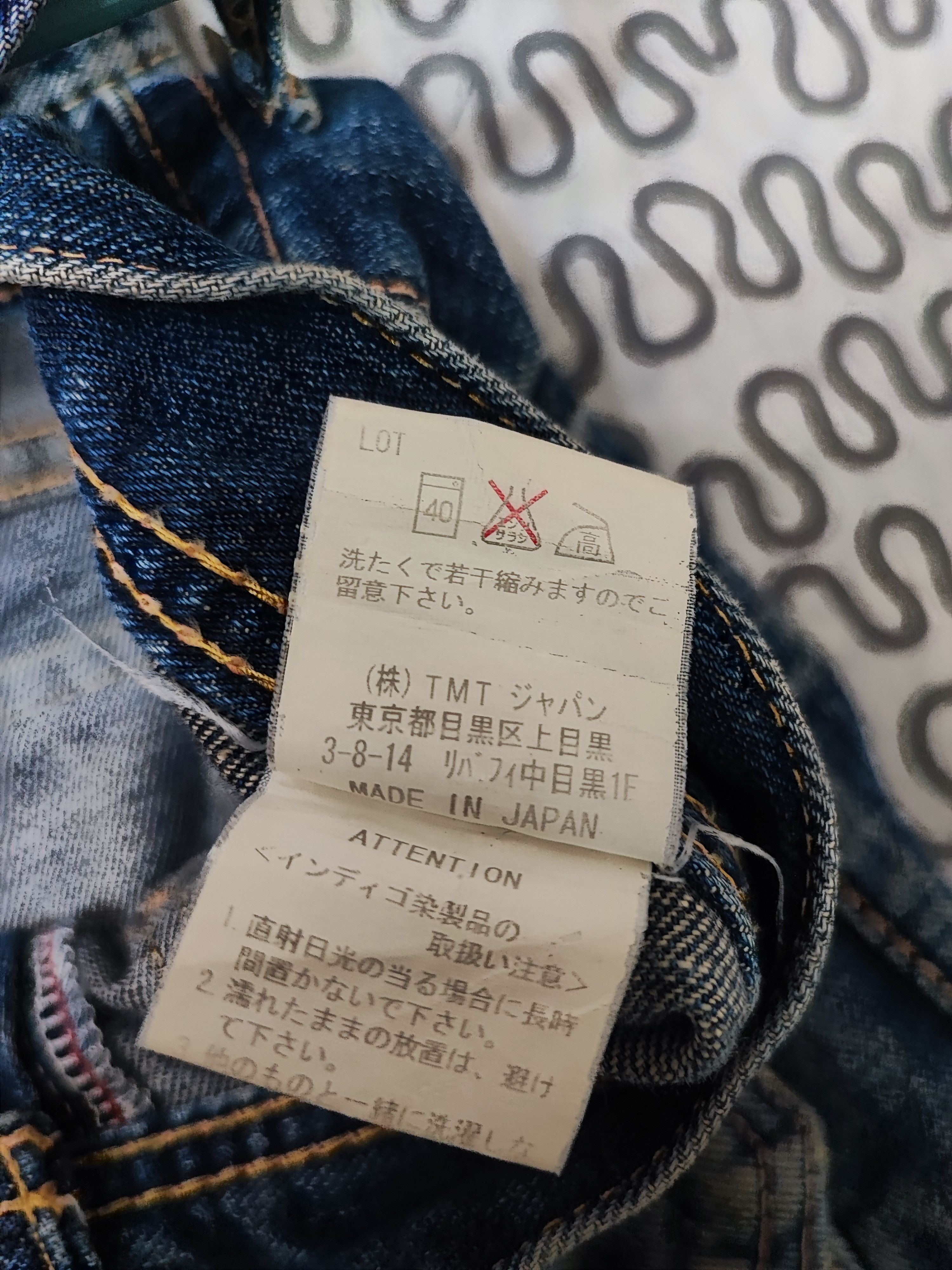 Hysteric Glamour × Japanese Brand × TMT Rare!! Vintage TMT Japan lovely bush Denim Size US 32 / EU 48 - 11 Thumbnail
