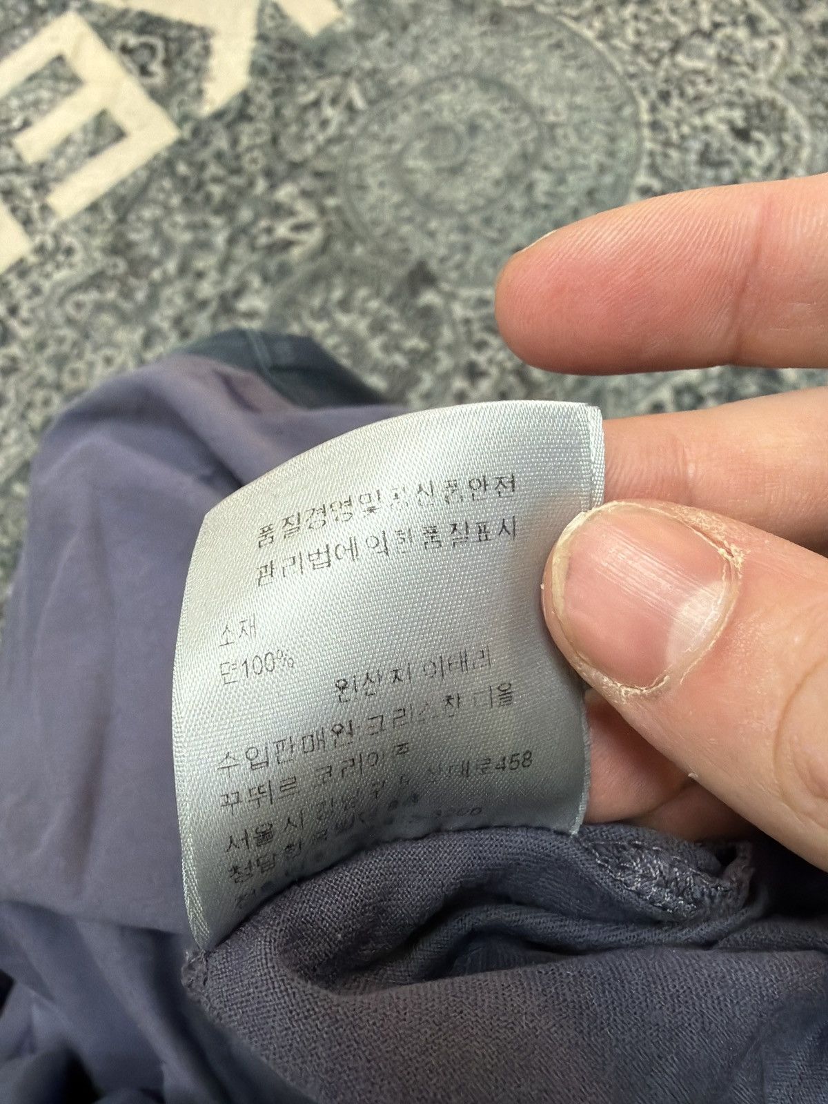 Dior Dior mini logo purple Size US XL / EU 56 / 4 - 3 Thumbnail