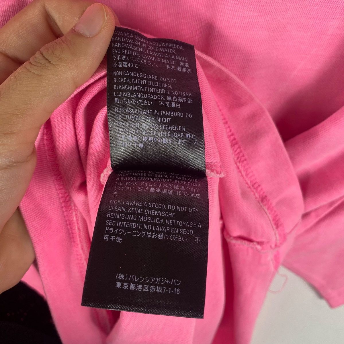 Balenciaga BALENCIAGA Pink Sponsor Logo Oversized Tee Shirt Large Size Size US L / EU 52-54 / 3 - 7 Thumbnail