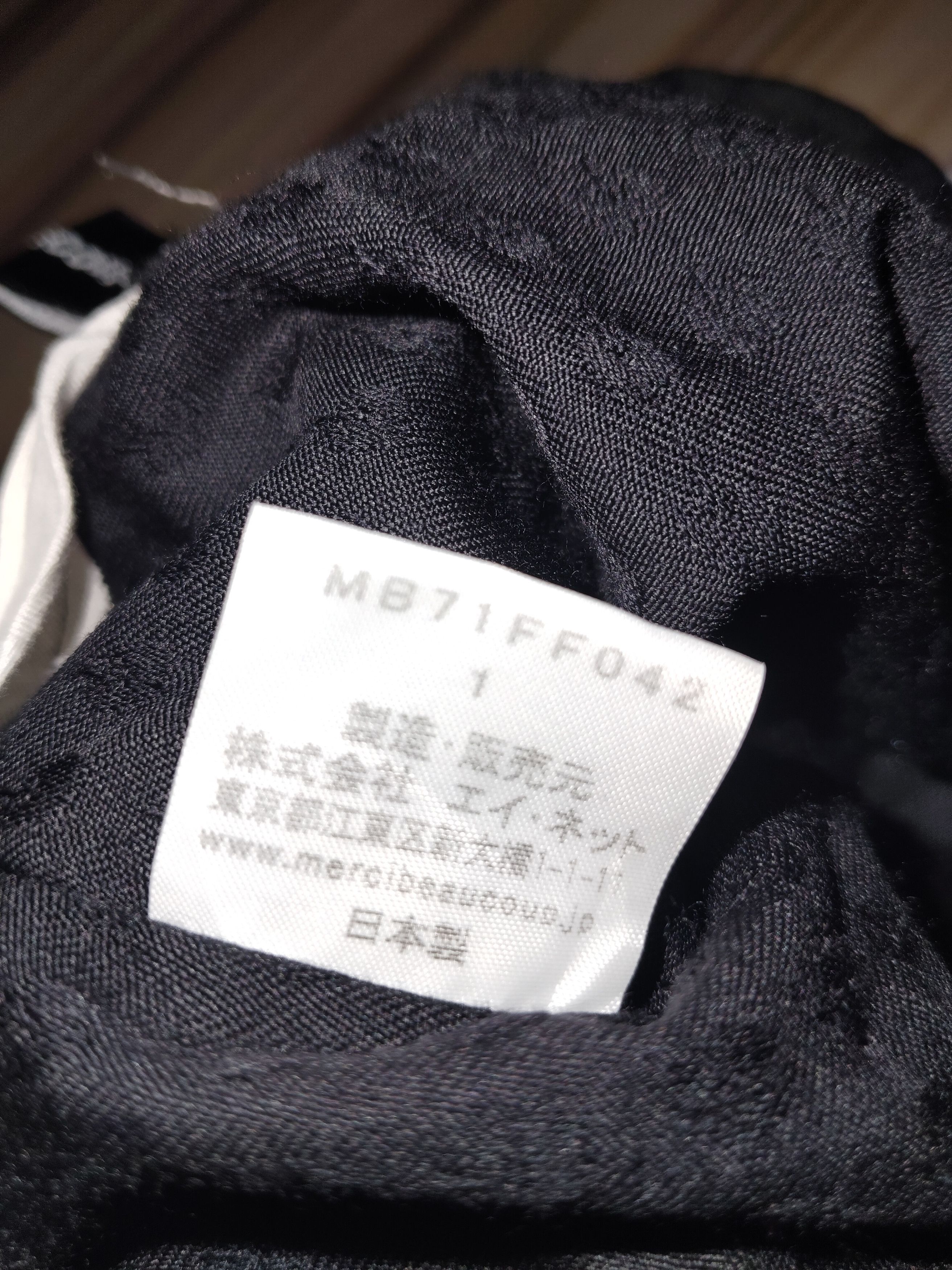mercibeaucoup MERCIBEAUCOUP Shorts By ISSEY MIYAKE Size 32" / US 10 / IT 46 - 8 Thumbnail