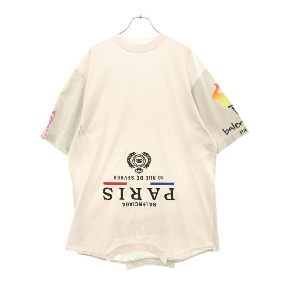 Balenciaga Upside Down | Grailed