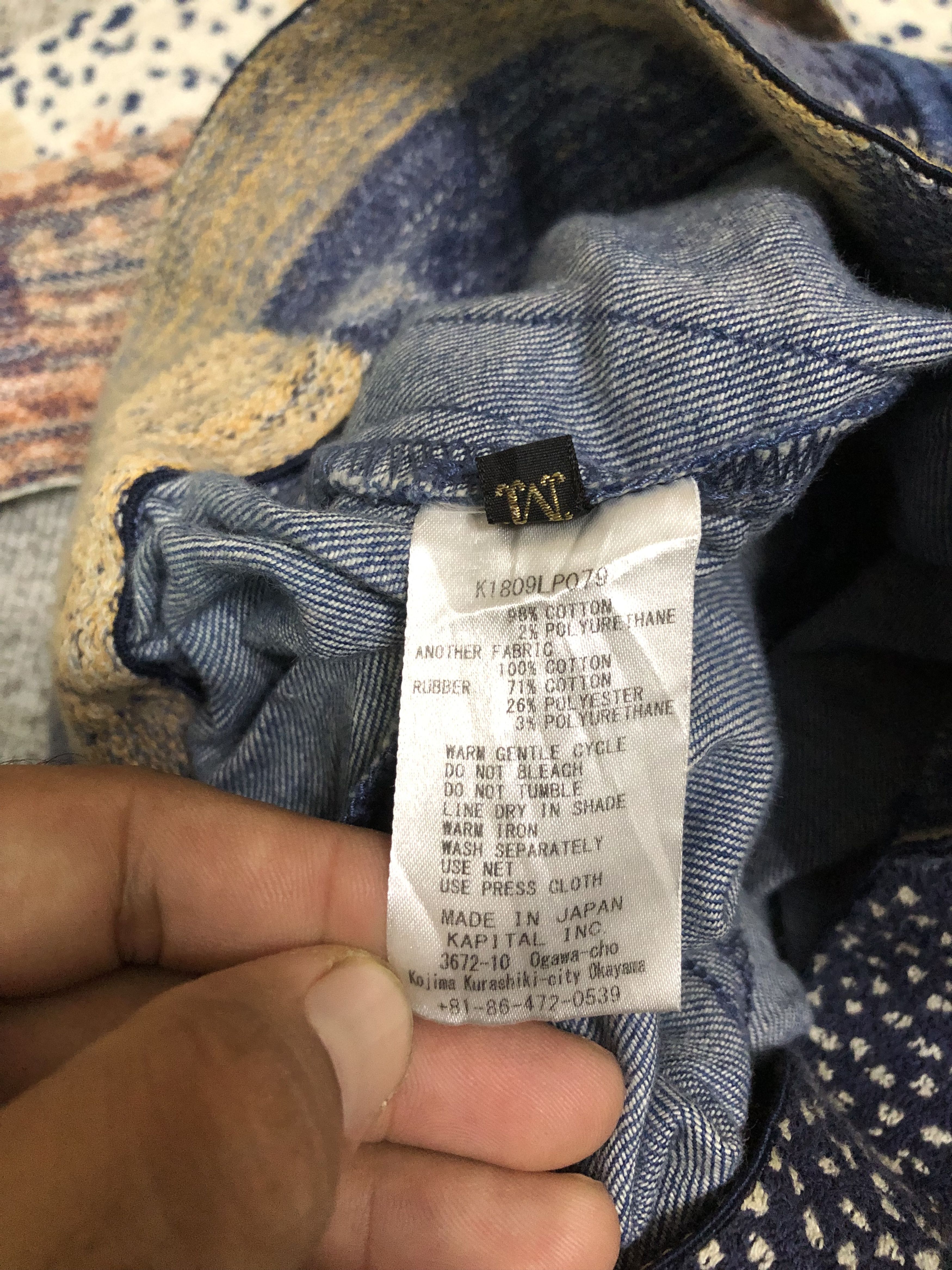 Kapital Kapital blue denim trousers with light blue sidebend Size US 30 / EU 46 - 17 Thumbnail