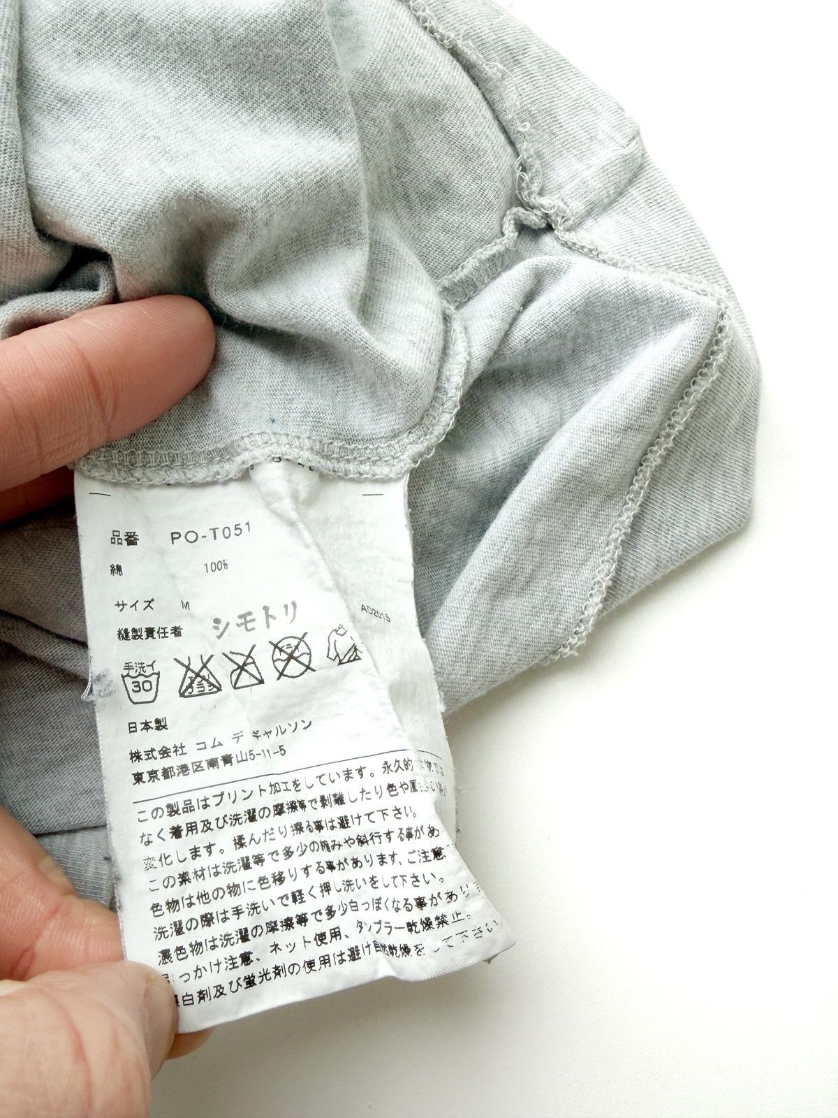 Comme des Garcons Homme Plus Comme des Garçons Homme Plus 3/4 Sleeve Calligraphy Logo M Size US M / EU 48-50 / 2 - 12 Thumbnail