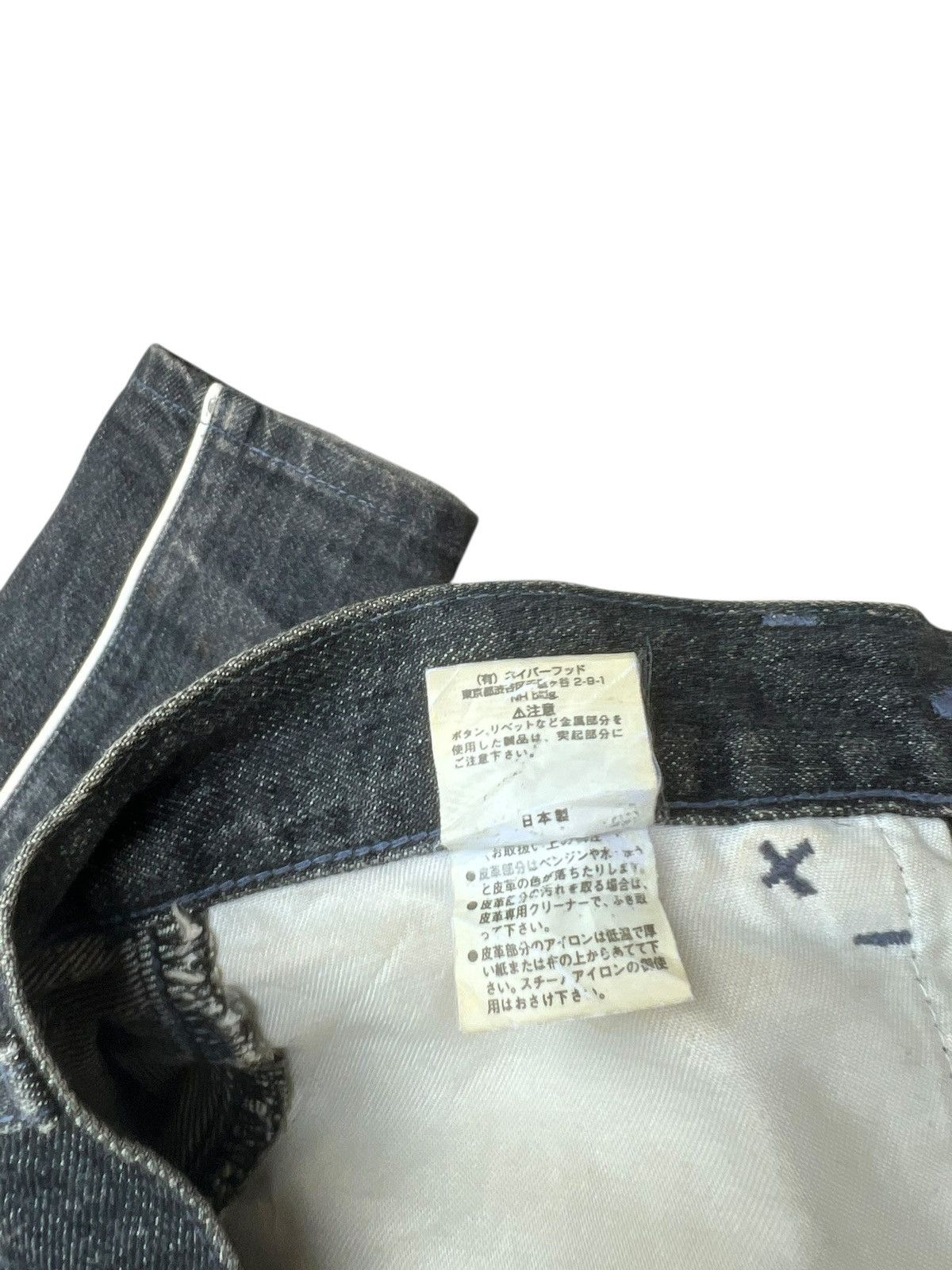 Neighborhood Vintage Neighborhood Japan Fade Denim Hybrid Leather Jeans Size US 30 / EU 46 - 23 Thumbnail