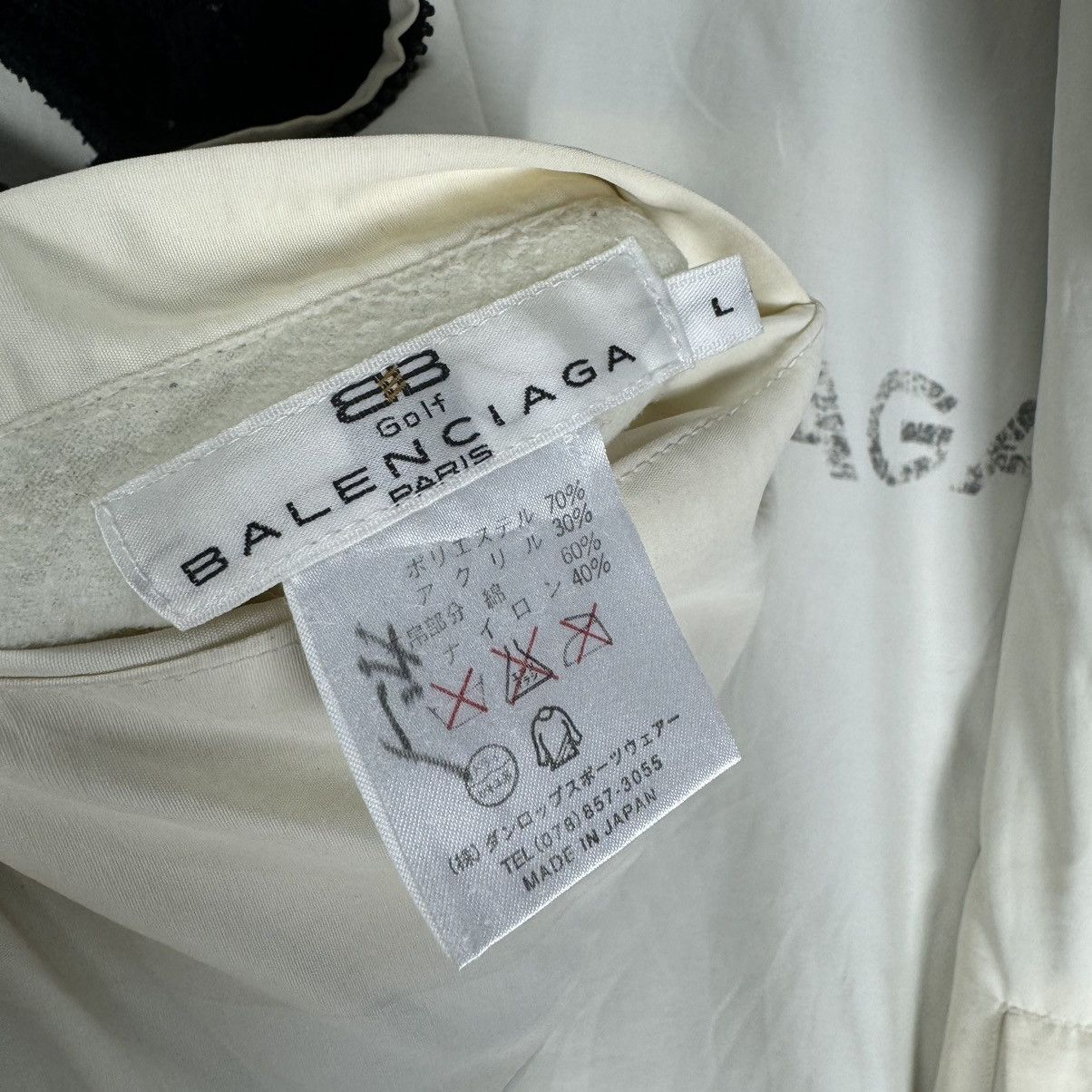 Balenciaga 🌟BALENCIAGA GOLF ZIPPER VEST Size US L / EU 52-54 / 3 - 14 Thumbnail