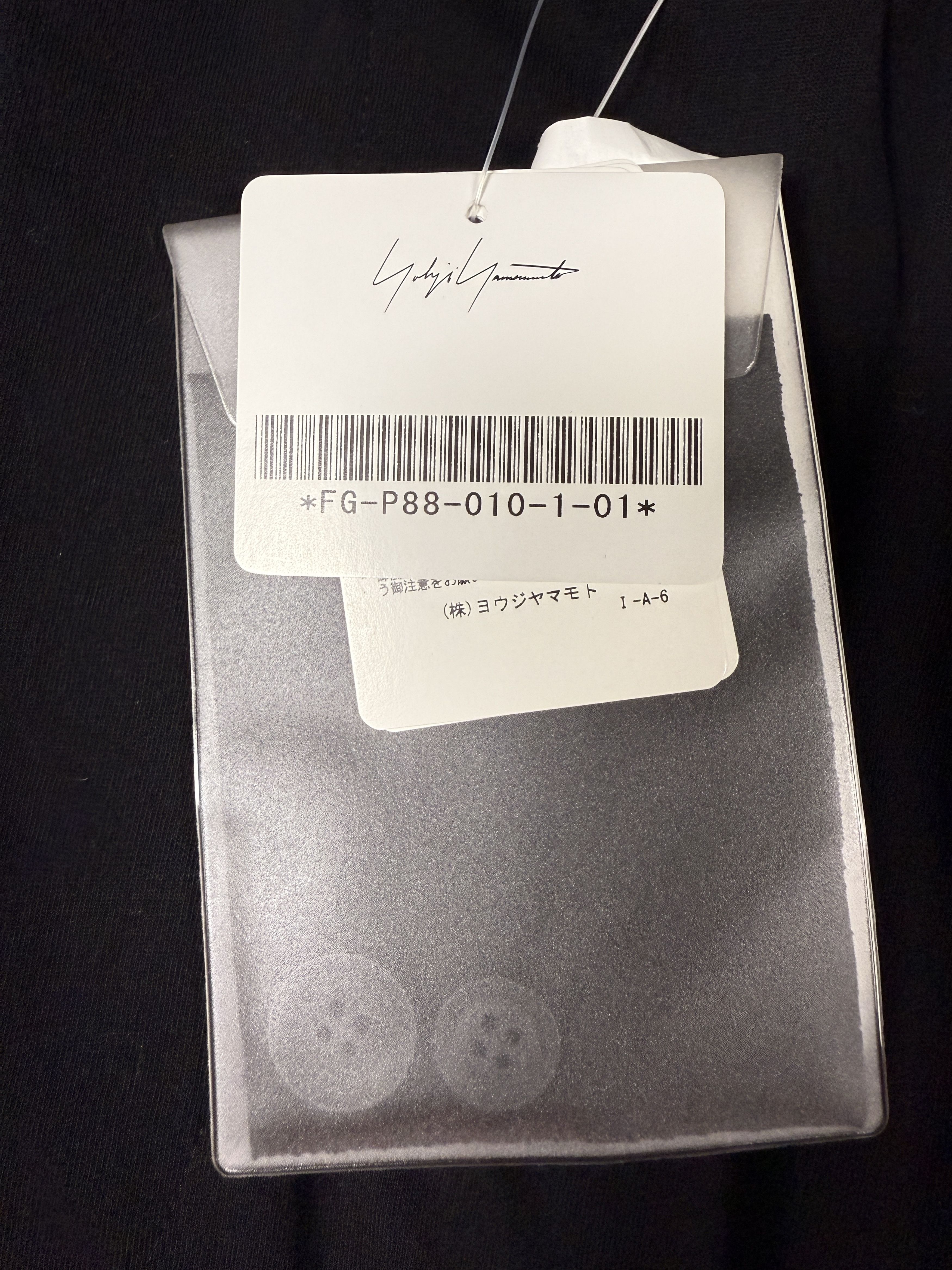 Yohji Yamamoto $840 Yohji Yamamoto Cargo Pants Size 26" / US 2 / IT 38 - 8 Thumbnail