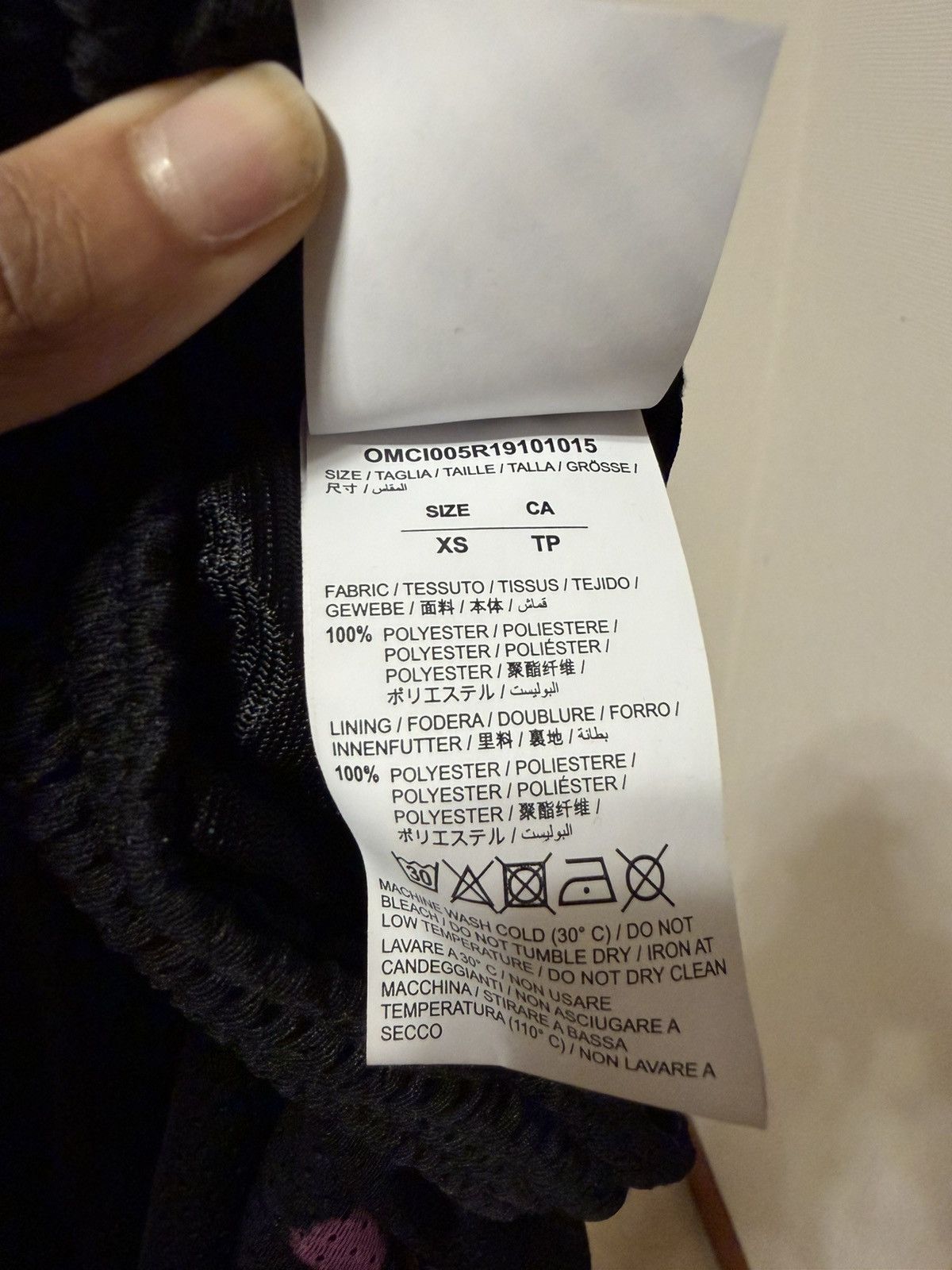 Off-White Off White Shorts Size US 28 / EU 44 - 4 Thumbnail