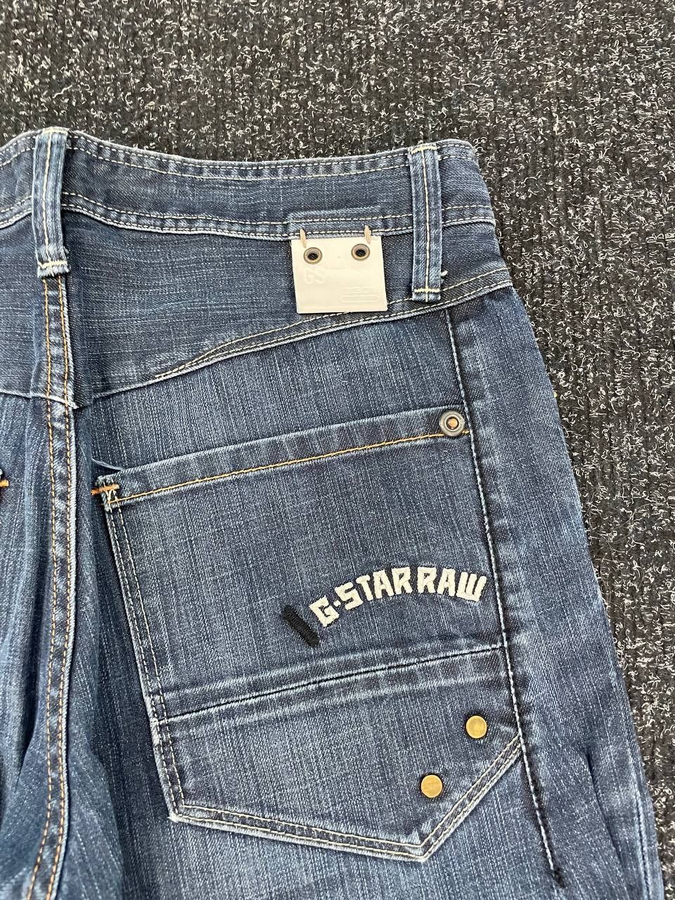 G-Star × Hysteric Glamour × If Six Was Nine Gstar HYSTERIC GLAMOUR STYLE STONE WASHED DISTRESSED JEANS Size US 32 / EU 48 - 7 Thumbnail