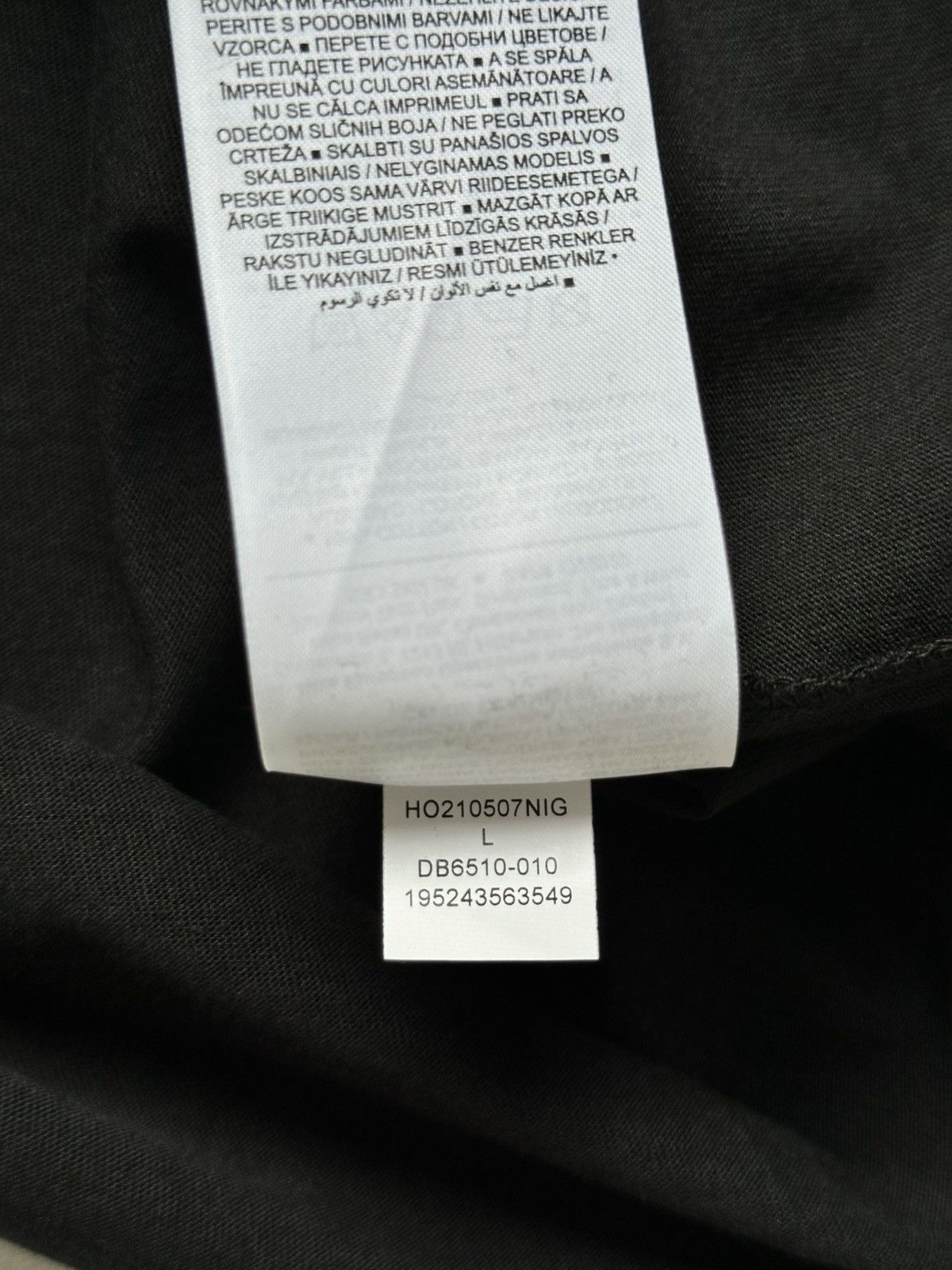 Jordan Brand × Nike Nike Jordan Psg Logo Tee Size US L / EU 52-54 / 3 - 9 Thumbnail