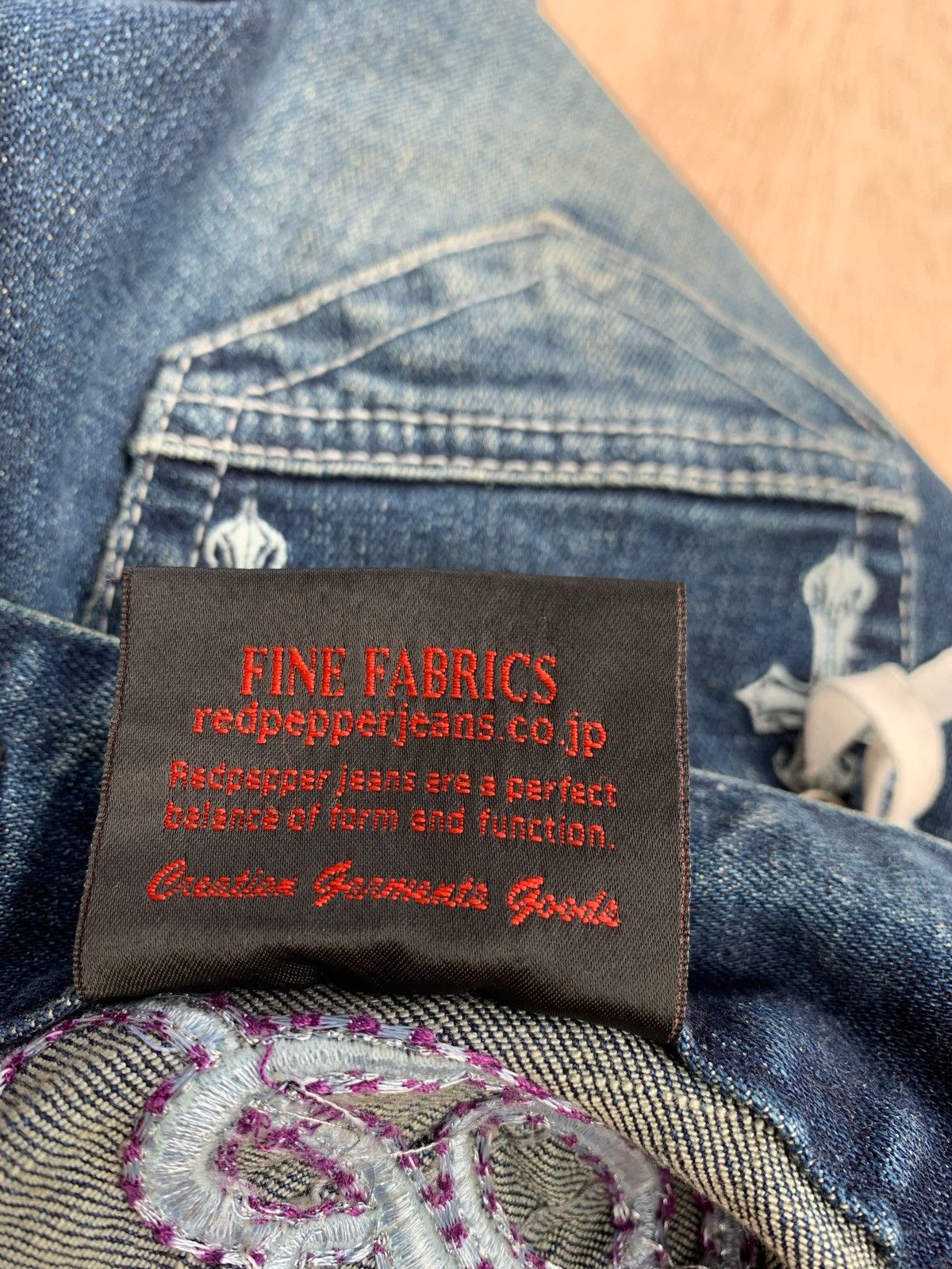 Hysteric Glamour × If Six Was Nine × Japanese Brand Red Pepper Ifsixwasnine Lgb style Jeans Size US 31 - 10 Thumbnail