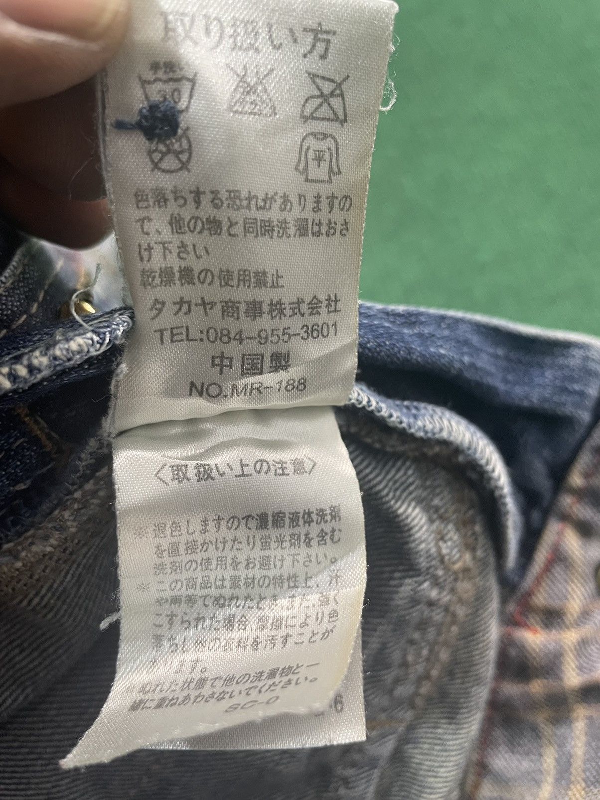 Marithe + Francois Girbaud Distressed Marithe Francois Girbaud Jeans very rare Size US 31 - 15 Thumbnail