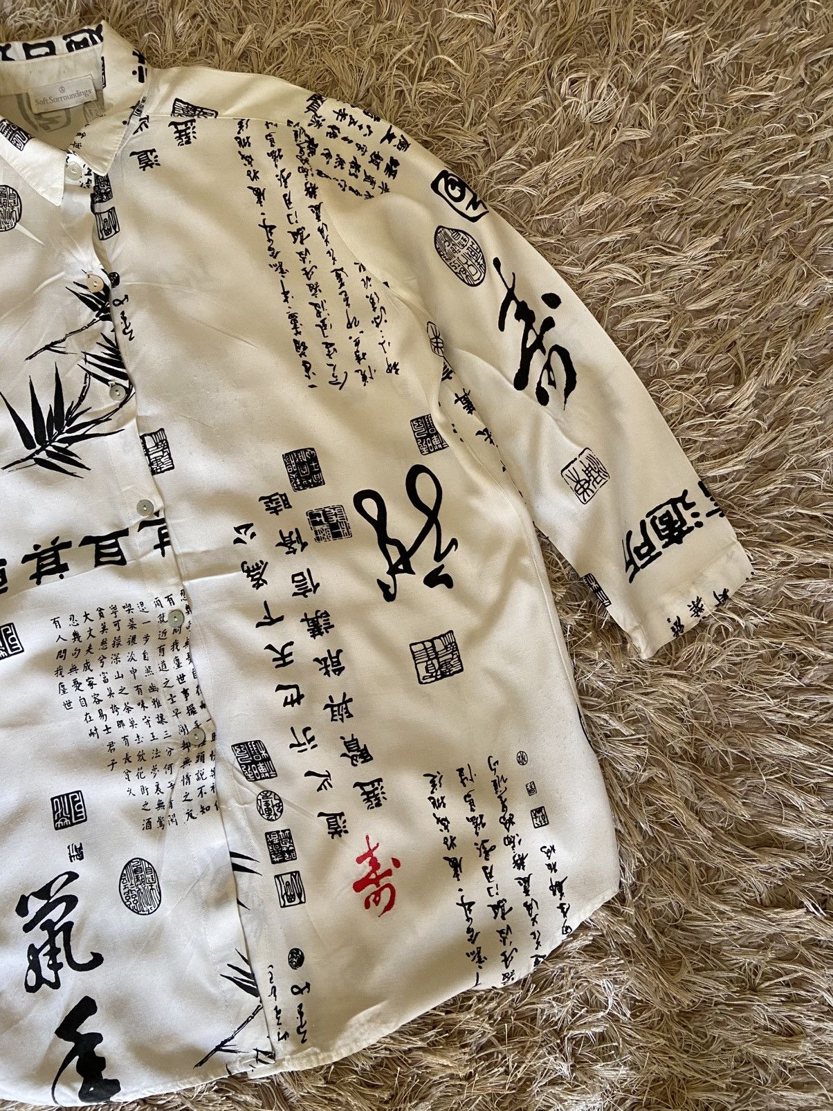Soft Surroundings VINTAGE TRADISIONAL CHINESE BAMBO INK ART STYLE SCRIPT SHIRT Size US L / EU 52-54 / 3 - 3 Thumbnail