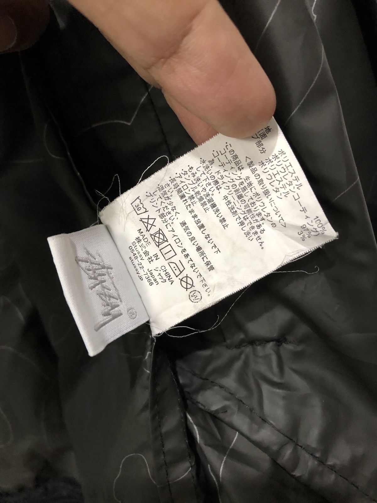 Stussy Stussy Jacket Size US M / EU 48-50 / 2 - 9 Thumbnail