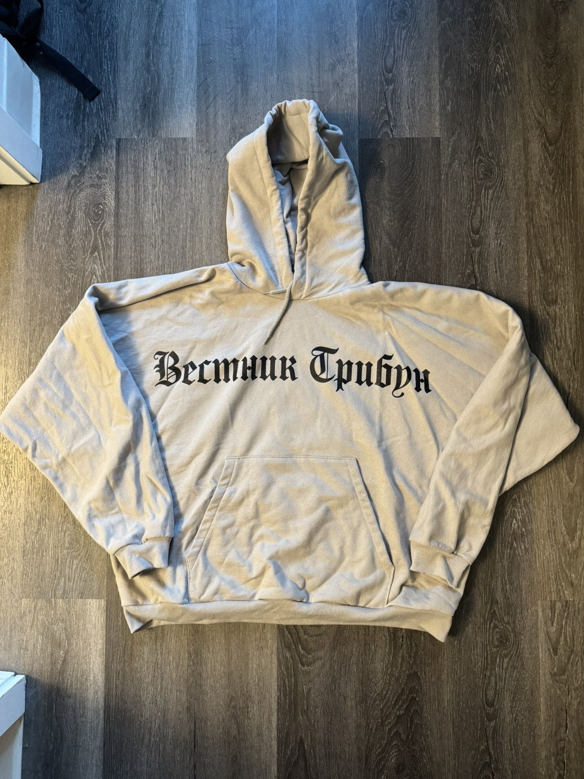 Yeezy DEADSTOCK YZY x Gosha HD-01 Crescent Logo Hoodie | Grailed
