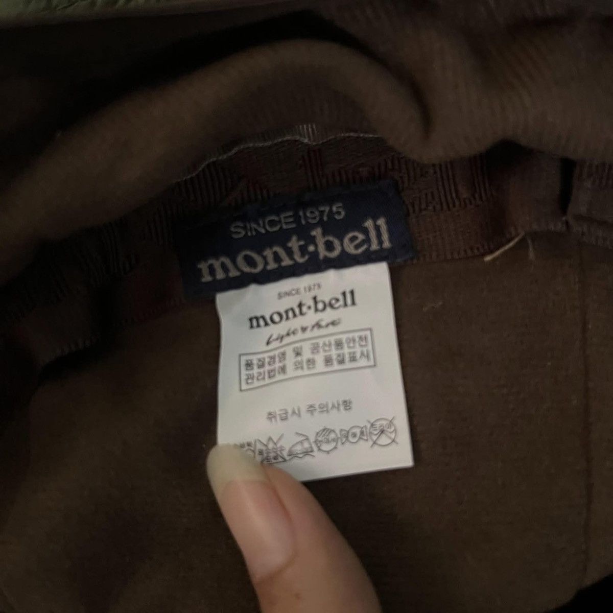 Montbell Montbell junglehat Size ONE SIZE - 7 Thumbnail