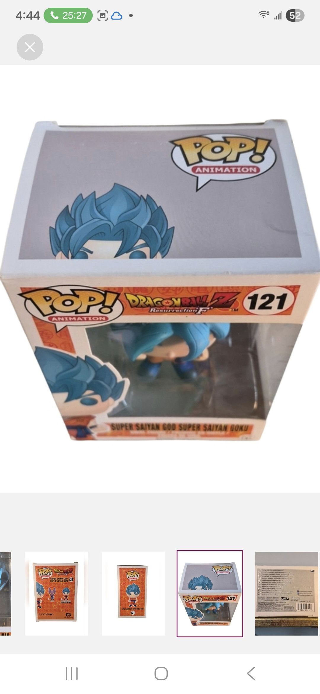 Other Funko × Dragon Ball Z S.S.G.Super S.Goku Funko Vinyl Figure Size ONE SIZE - 5 Thumbnail