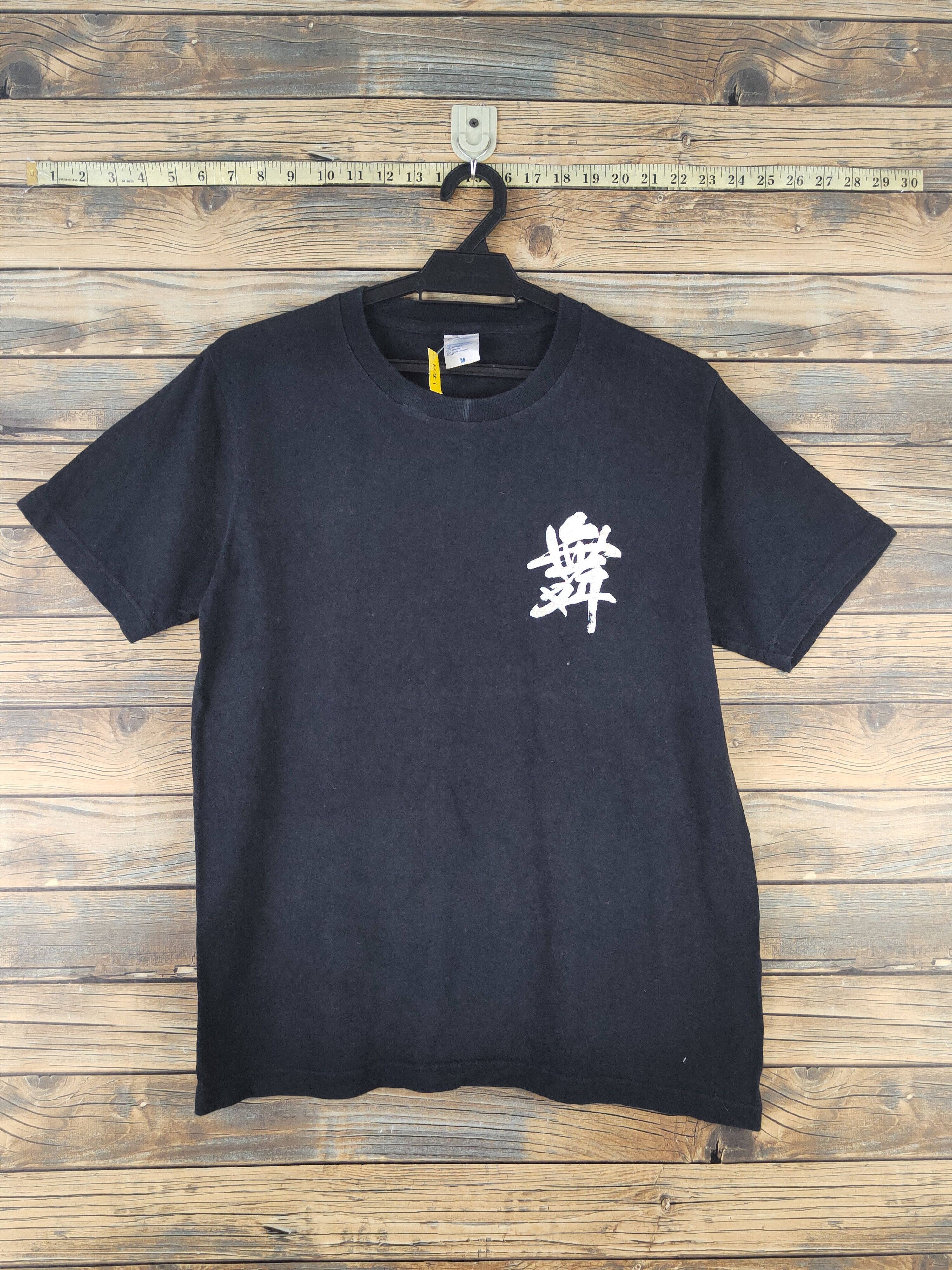 Japanese Brand DL japan sakura Black Short Sleeve T-shirt #1707 Size US M / EU 48-50 / 2 - 1 Thumbnail