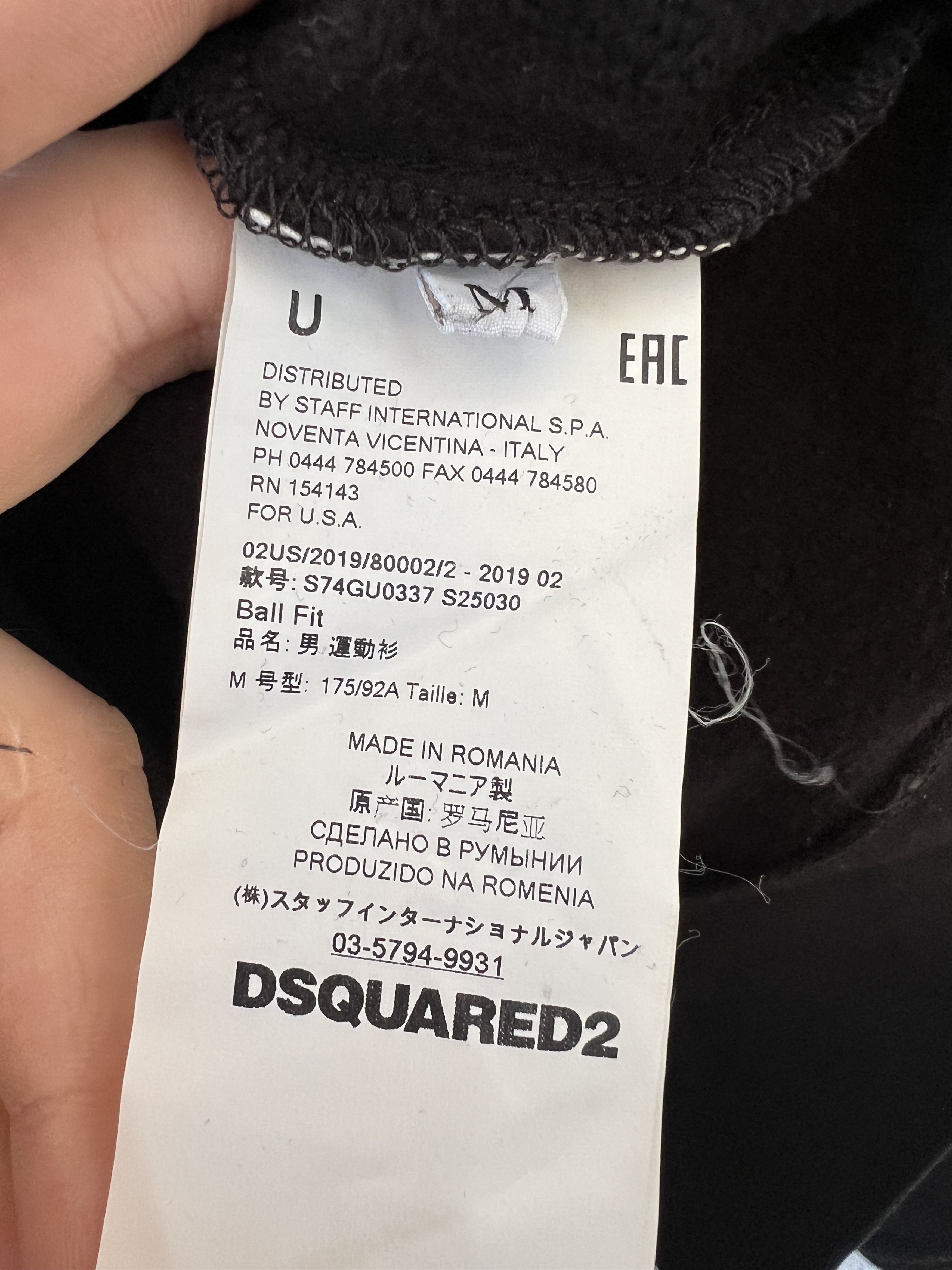 Dsquared2 Dsquared2 Sweatshirt M Size US M / EU 48-50 / 2 - 5 Thumbnail