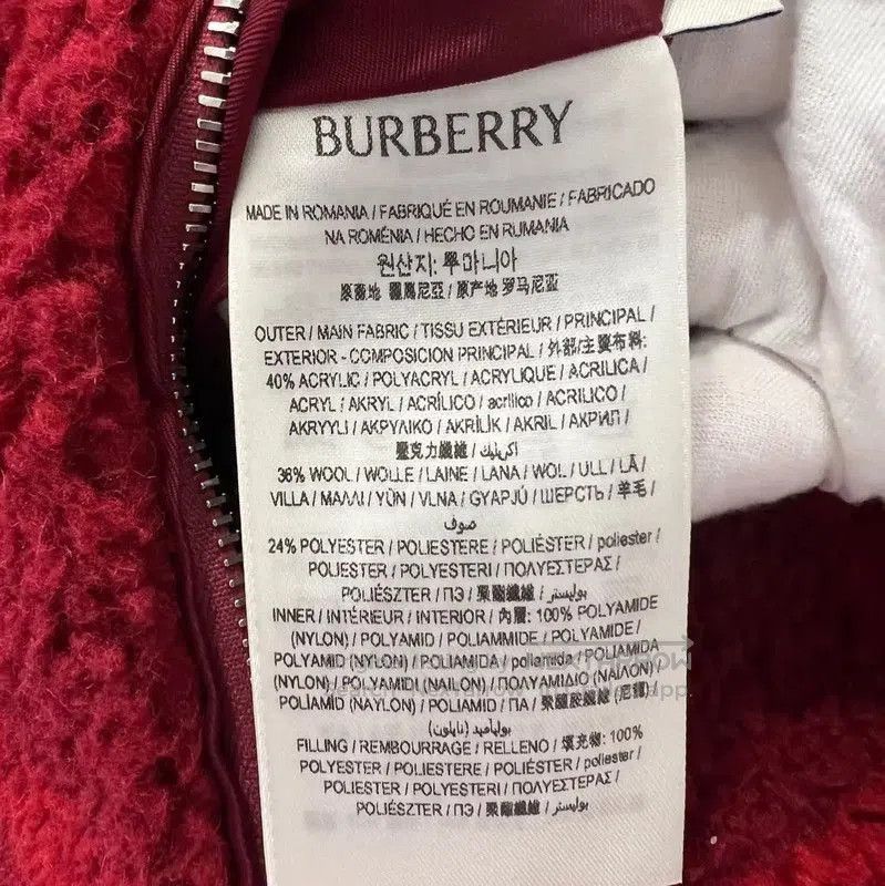 Burberry Burberry Red Wool Women's Jacket. Size XXS / US 00 / IT 34 - 7 Thumbnail