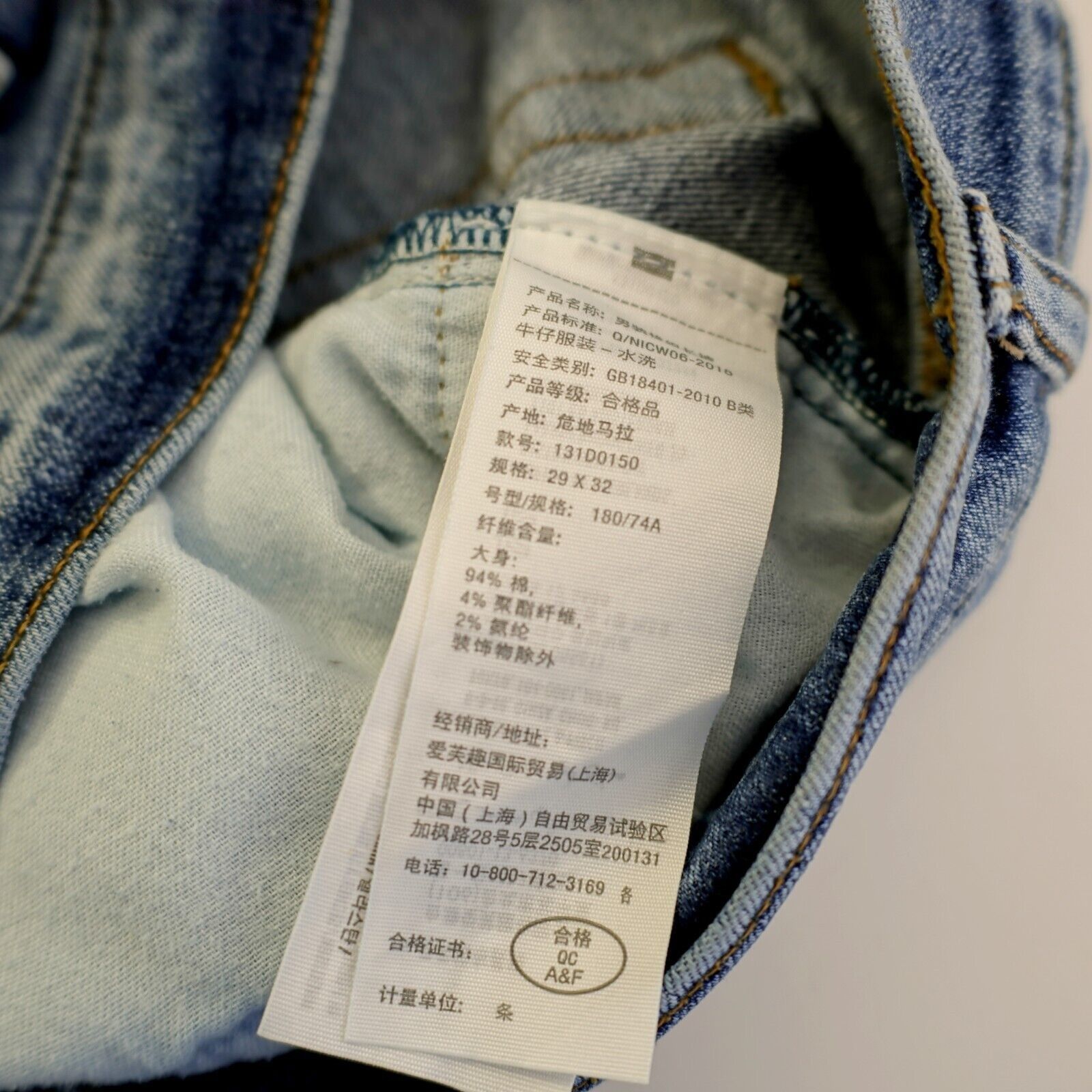 Abercrombie & Fitch Abercrombie & Fitch Blue Stone Wash Whickering Denim Jeans L Size US 30 / EU 46 - 9 Thumbnail