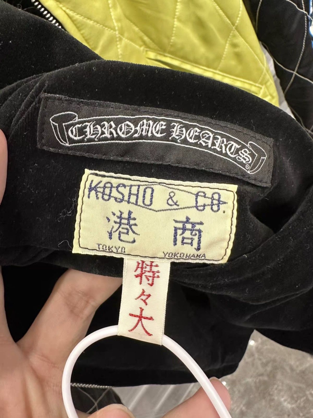 Chrome Hearts Chrome hearts Matty boy Yokosuka reversible jacket 2nd Size US XXL / EU 58 / 5 - 9 Thumbnail